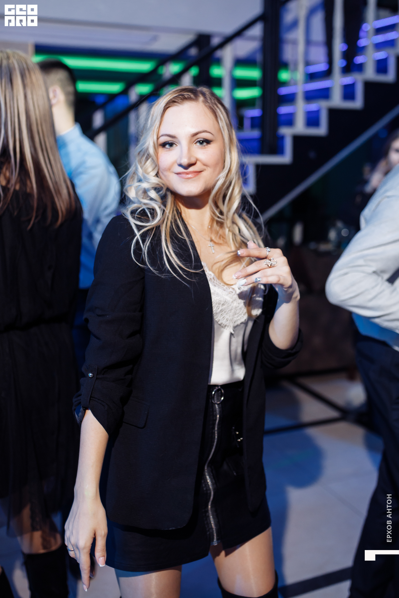 Атмосфера 15.02.2020 _ 048.jpg