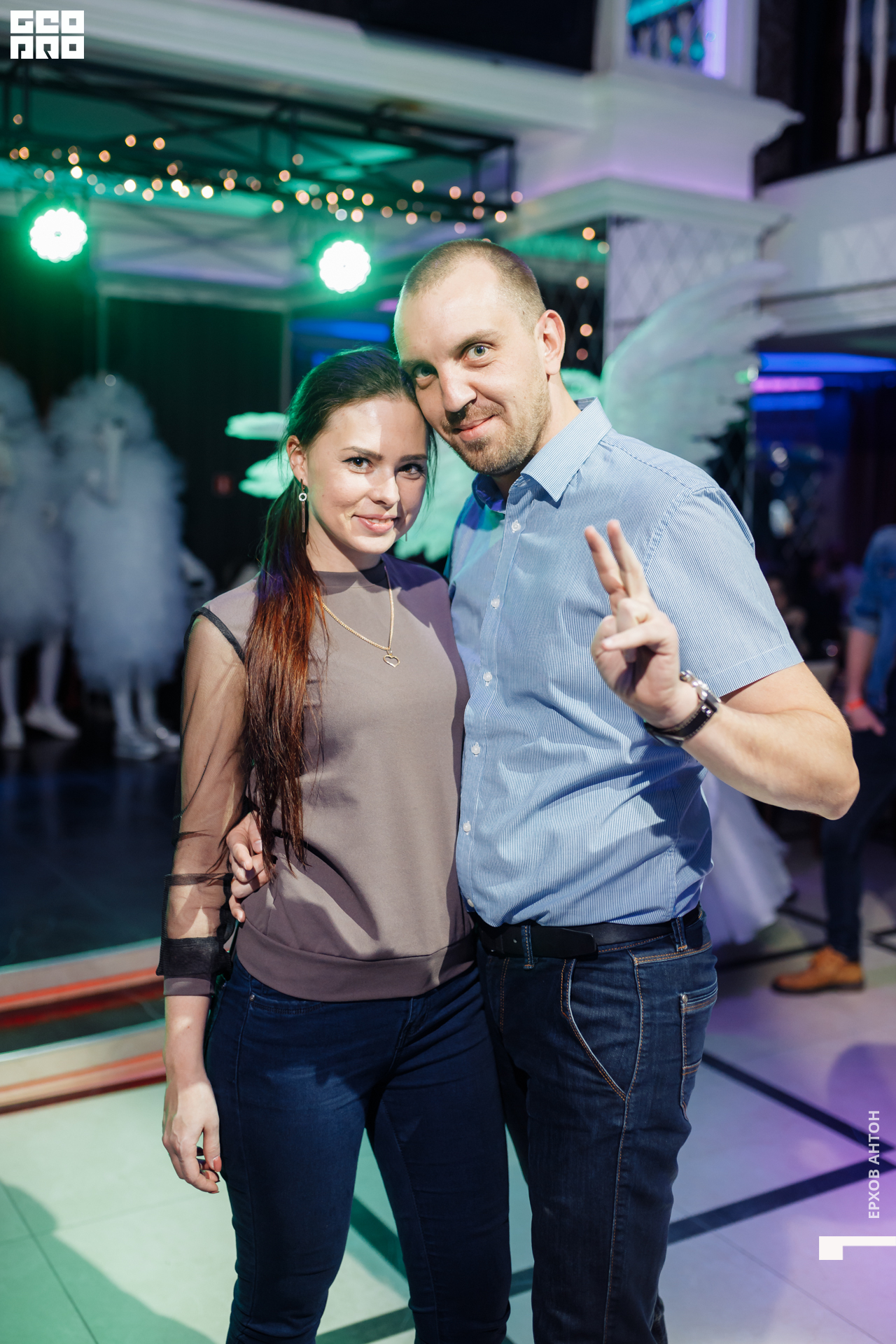 Атмосфера 15.02.2020 _ 067.jpg