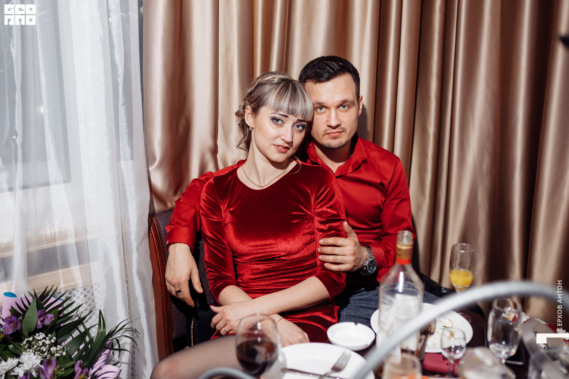 Атмосфера 15.02.2020 _ 072.jpg