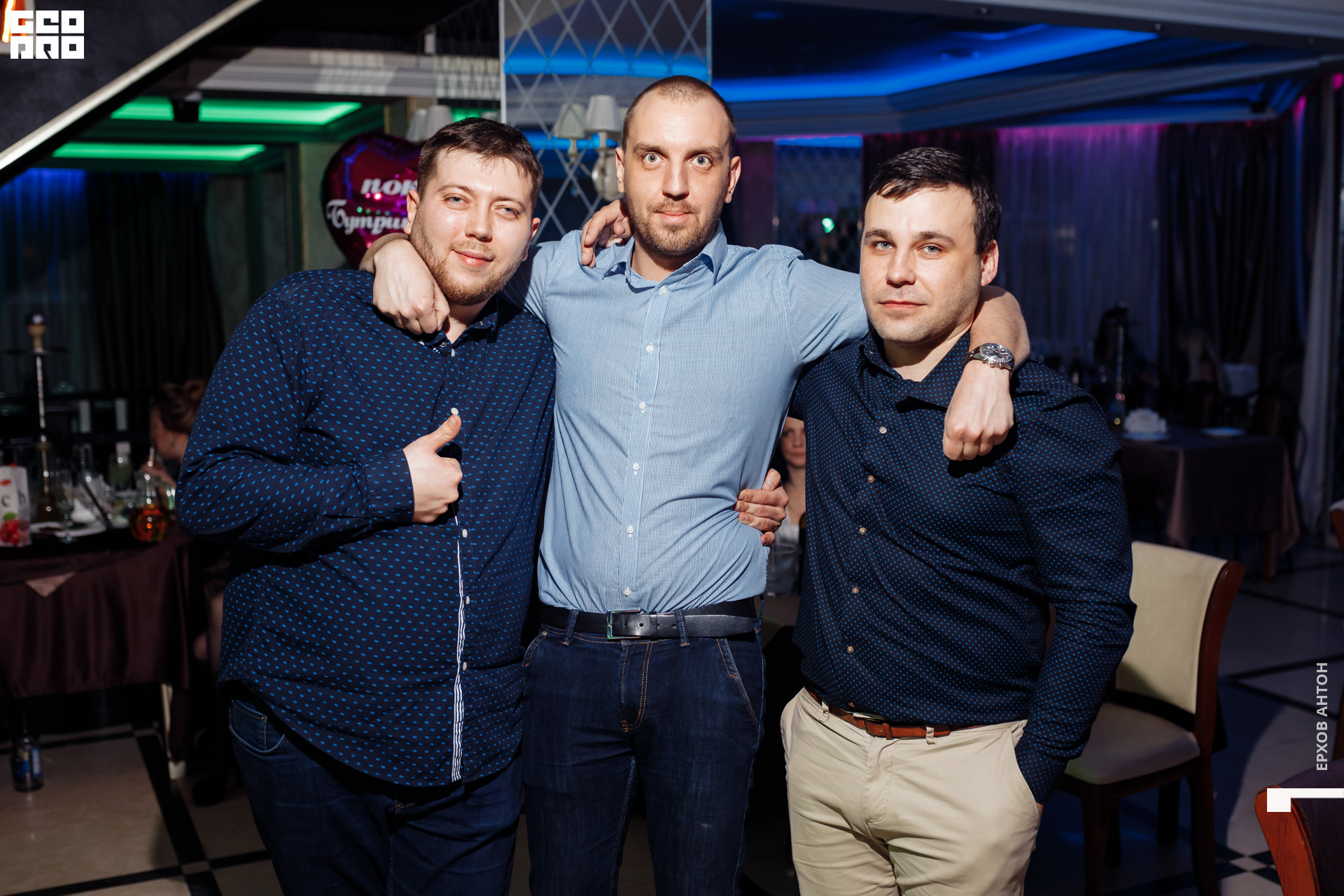 Атмосфера 15.02.2020 _ 083.jpg