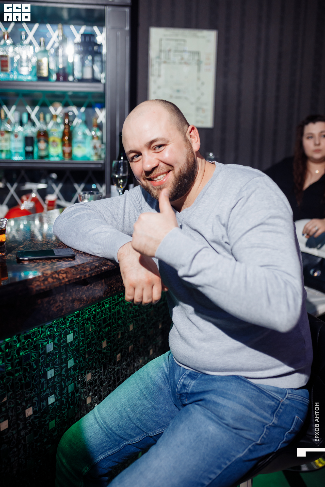 Атмосфера 15.02.2020 _ 092.jpg