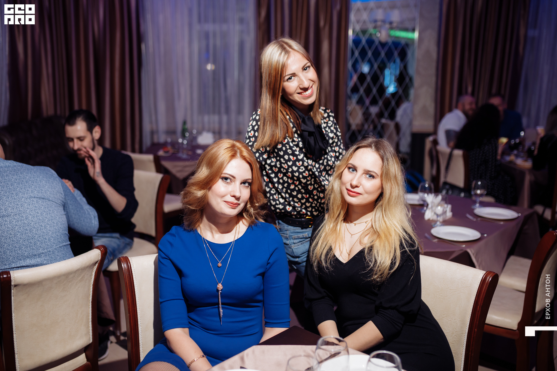 Атмосфера 15.02.2020 _ 102.jpg