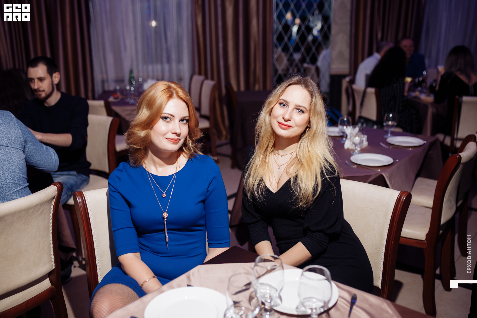 Атмосфера 15.02.2020 _ 103.jpg