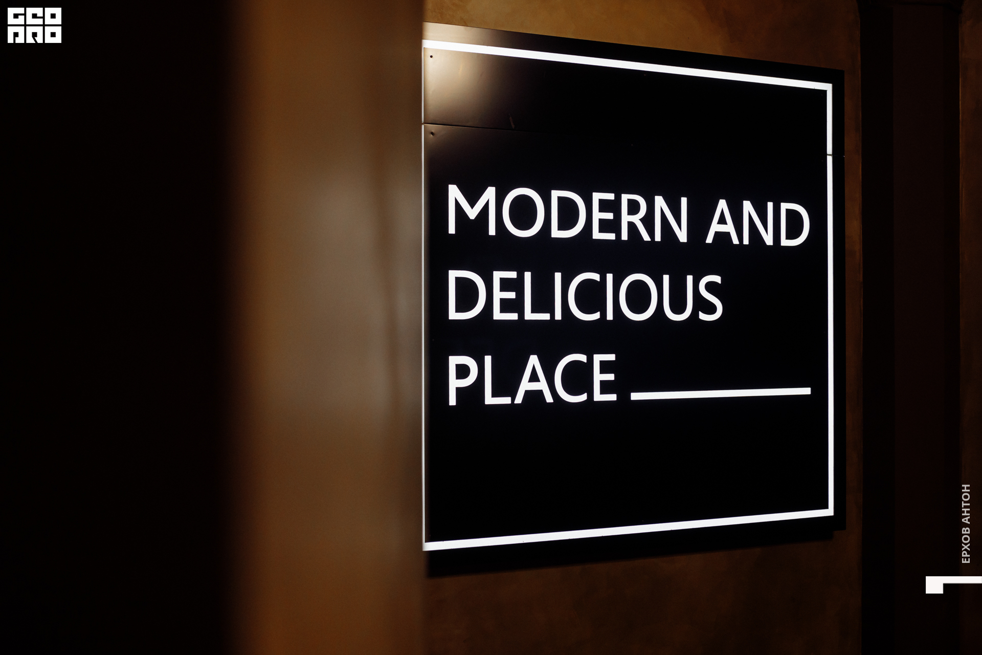 Чехов сад 15.02.2020 _ 002.jpg