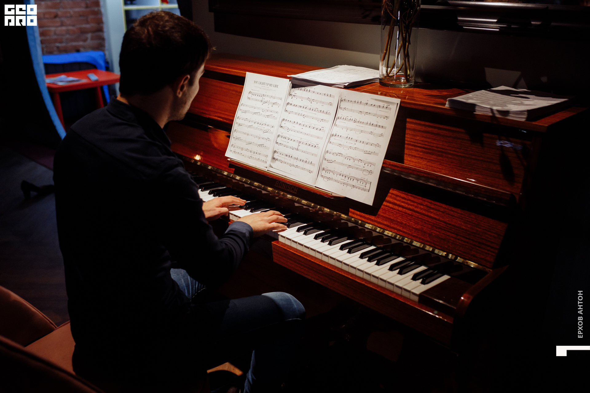 Чехов сад 15.02.2020 _ 004.jpg