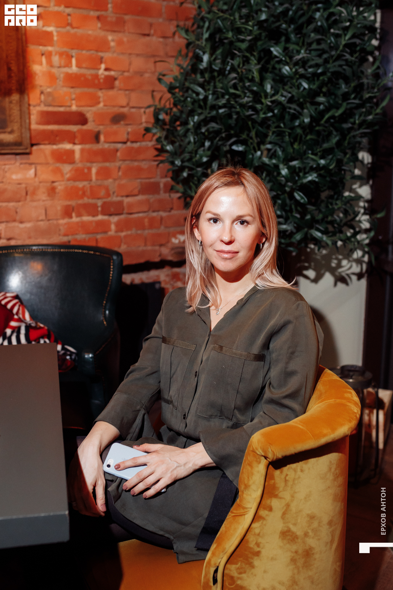 Чехов сад 15.02.2020 _ 008.jpg