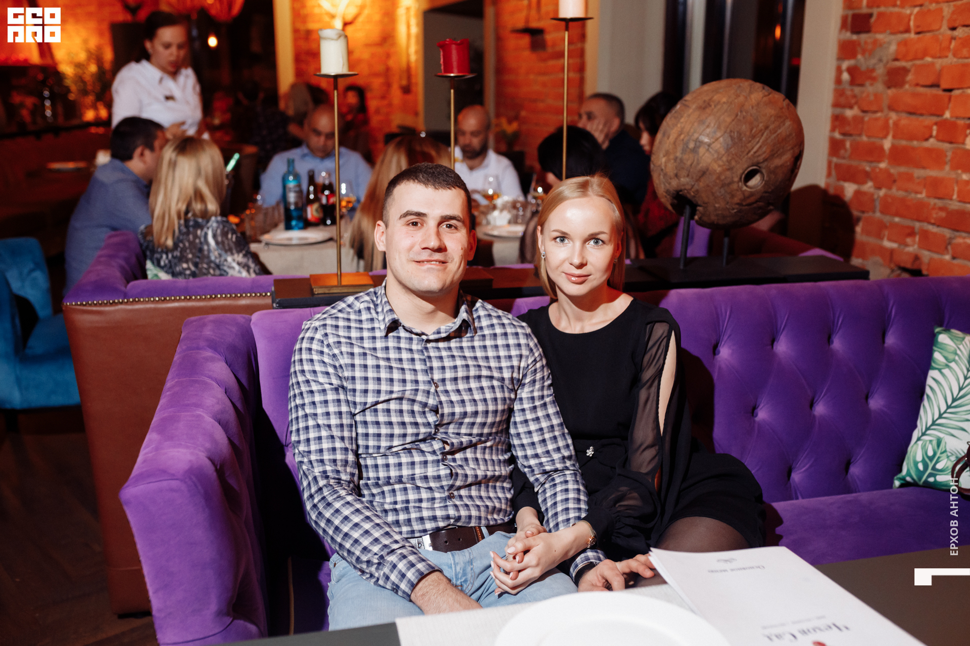 Чехов сад 15.02.2020 _ 009.jpg