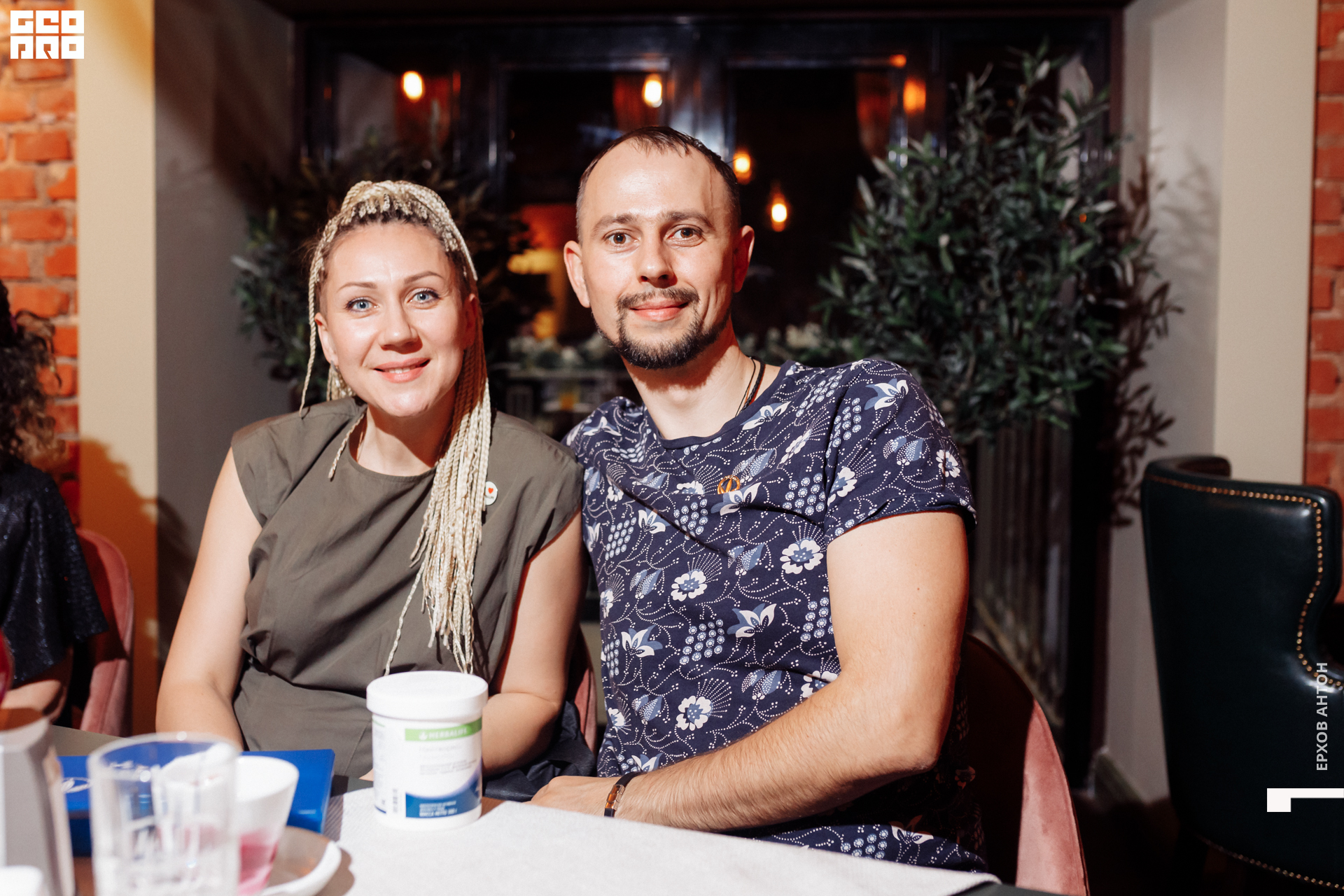 Чехов сад 15.02.2020 _ 013.jpg