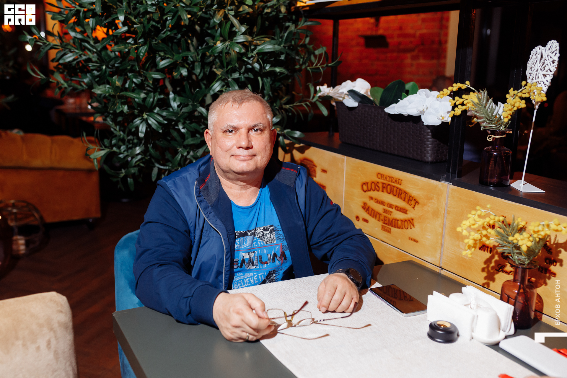 Чехов сад 15.02.2020 _ 016.jpg