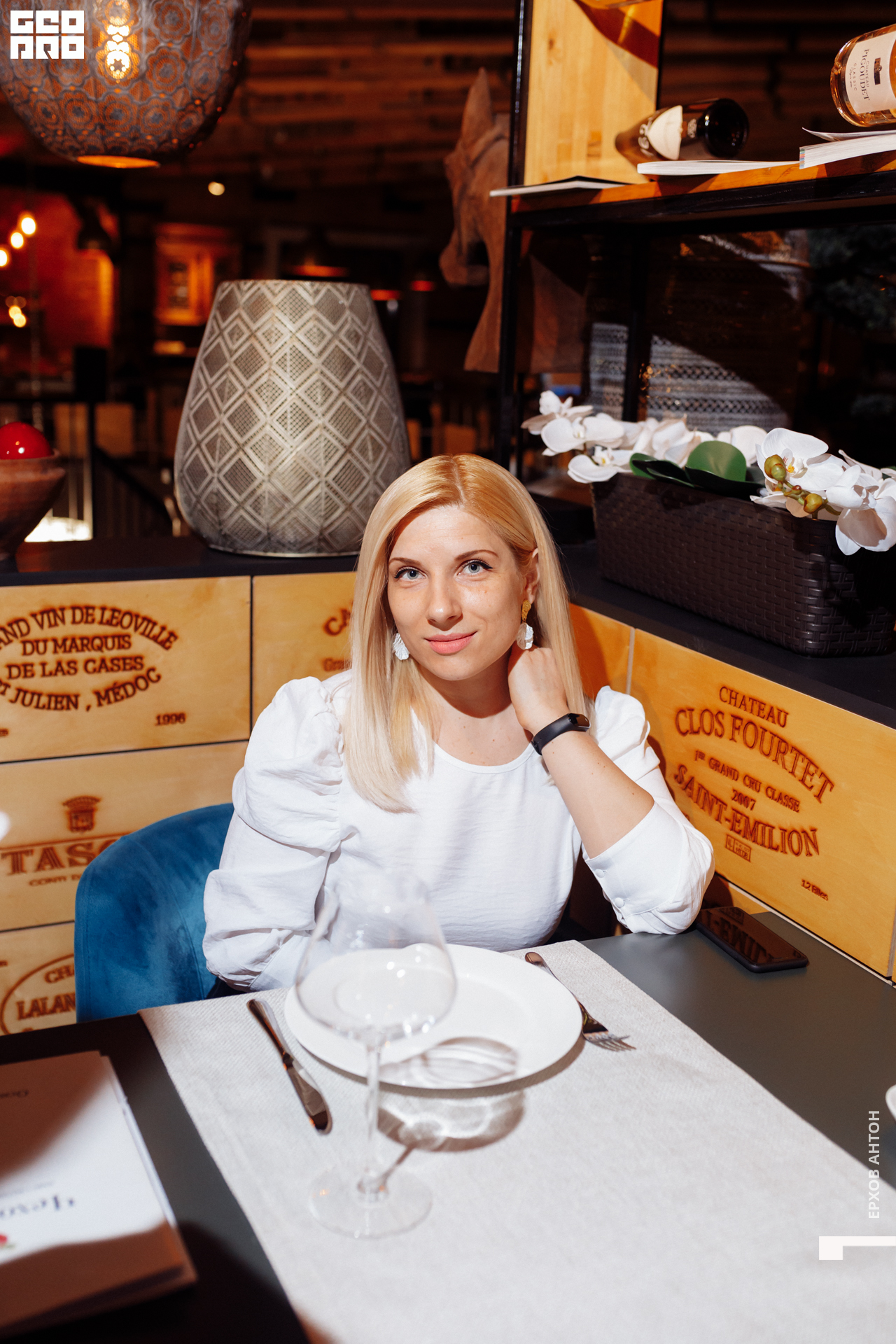 Чехов сад 15.02.2020 _ 020.jpg