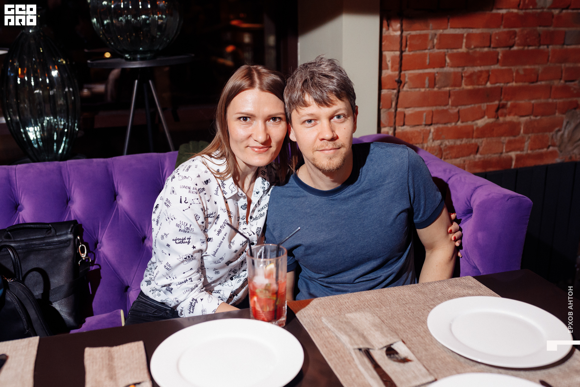 Чехов сад 15.02.2020 _ 023.jpg