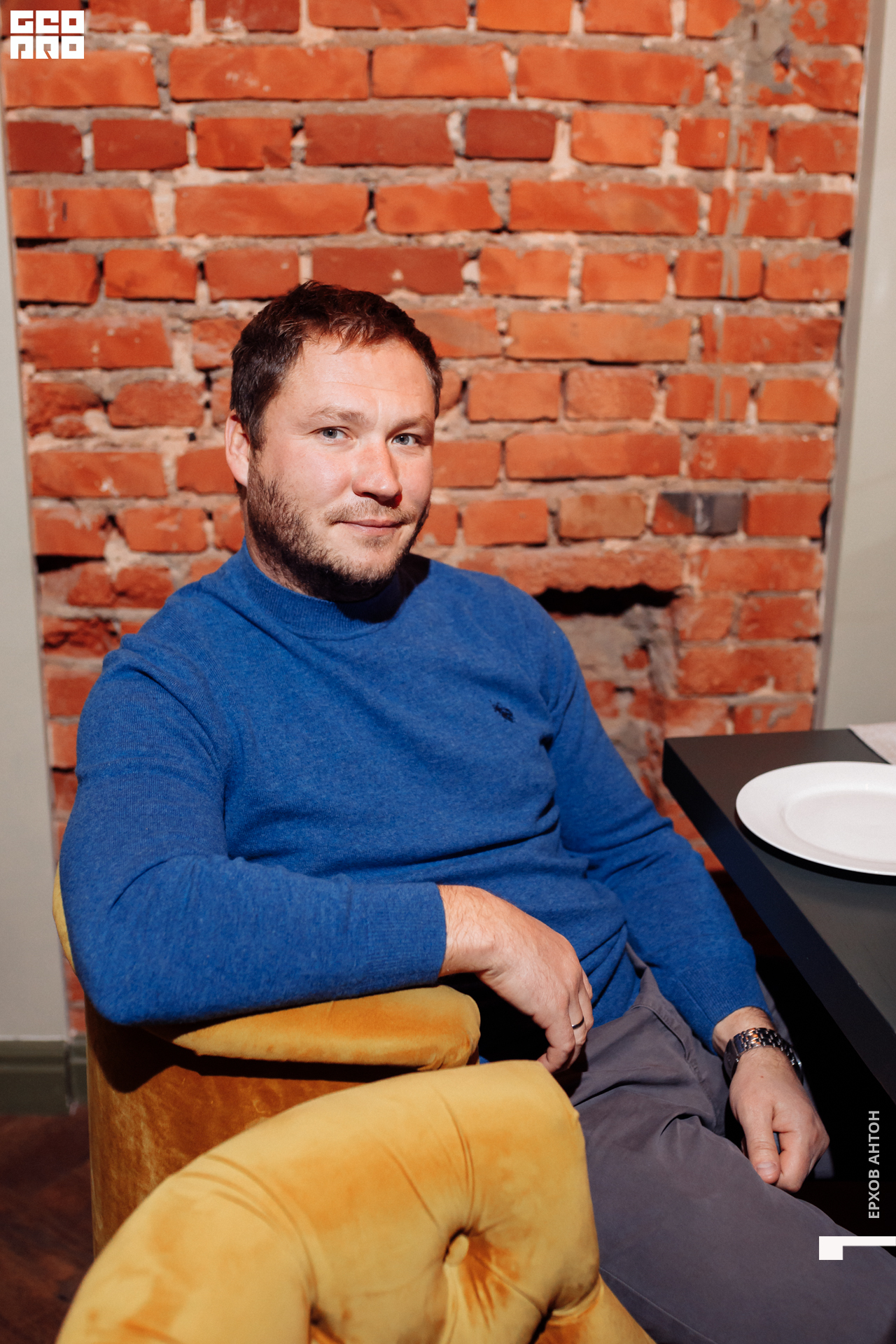 Чехов сад 15.02.2020 _ 024.jpg