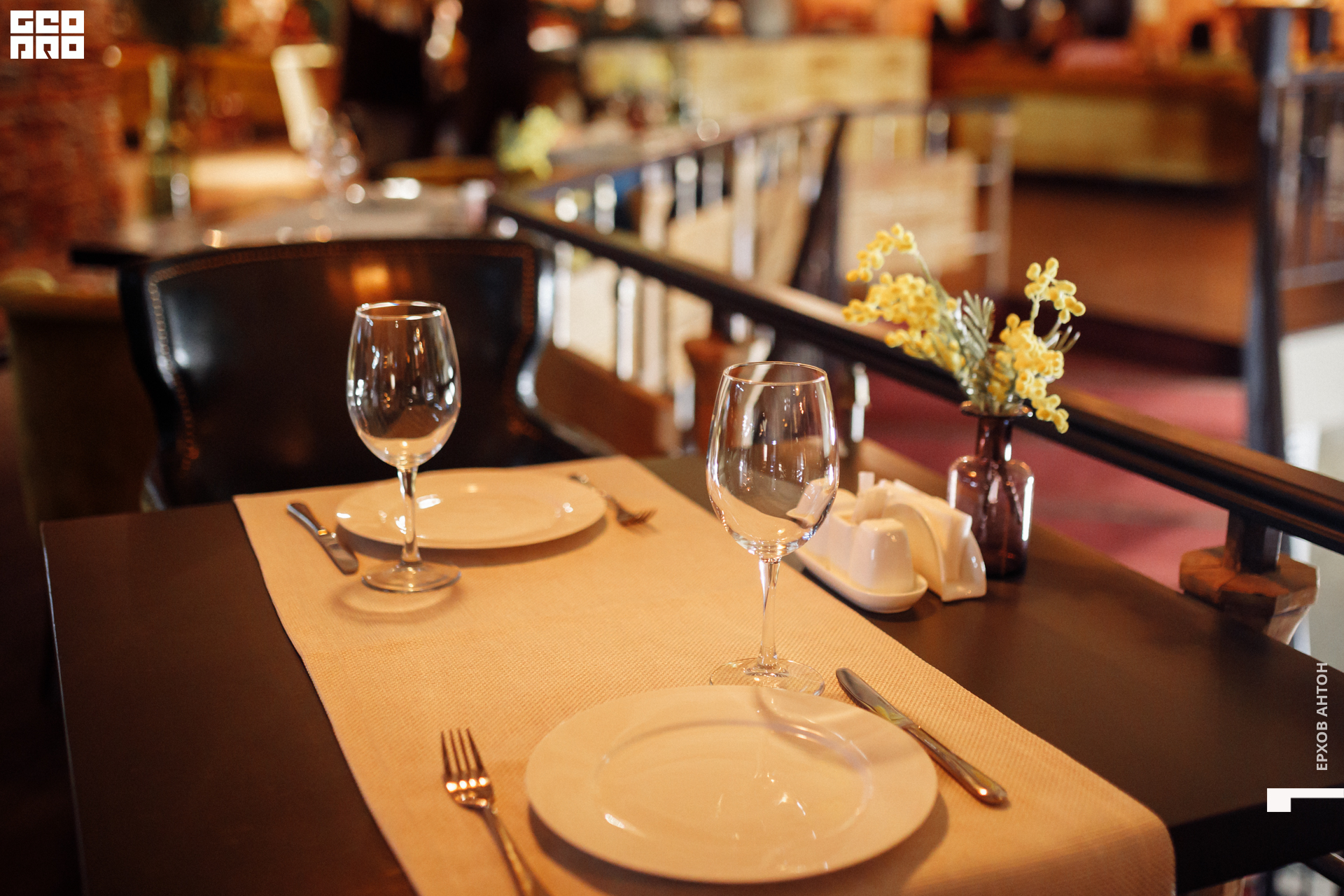 Чехов сад 15.02.2020 _ 025.jpg