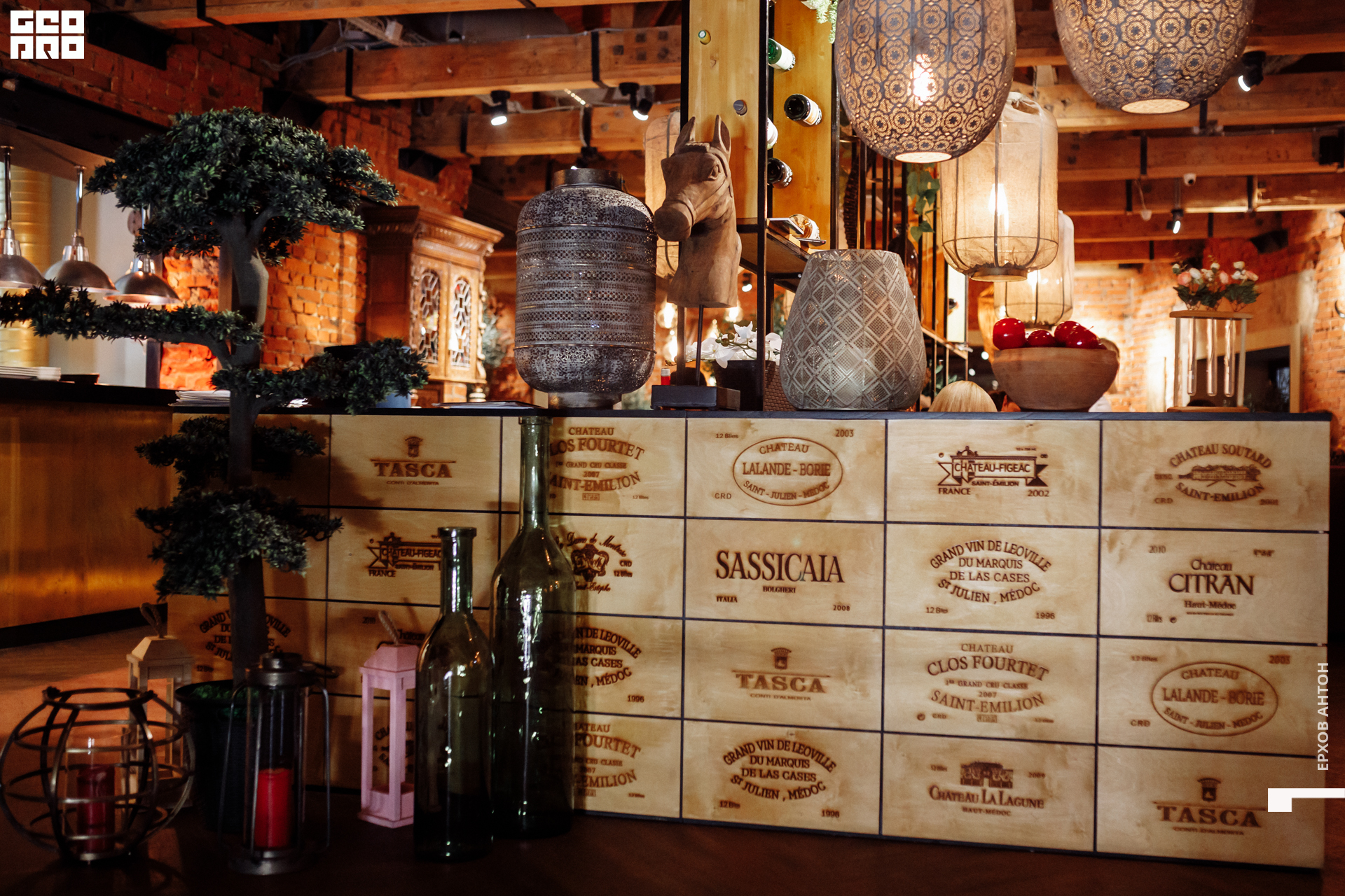 Чехов сад 15.02.2020 _ 027.jpg