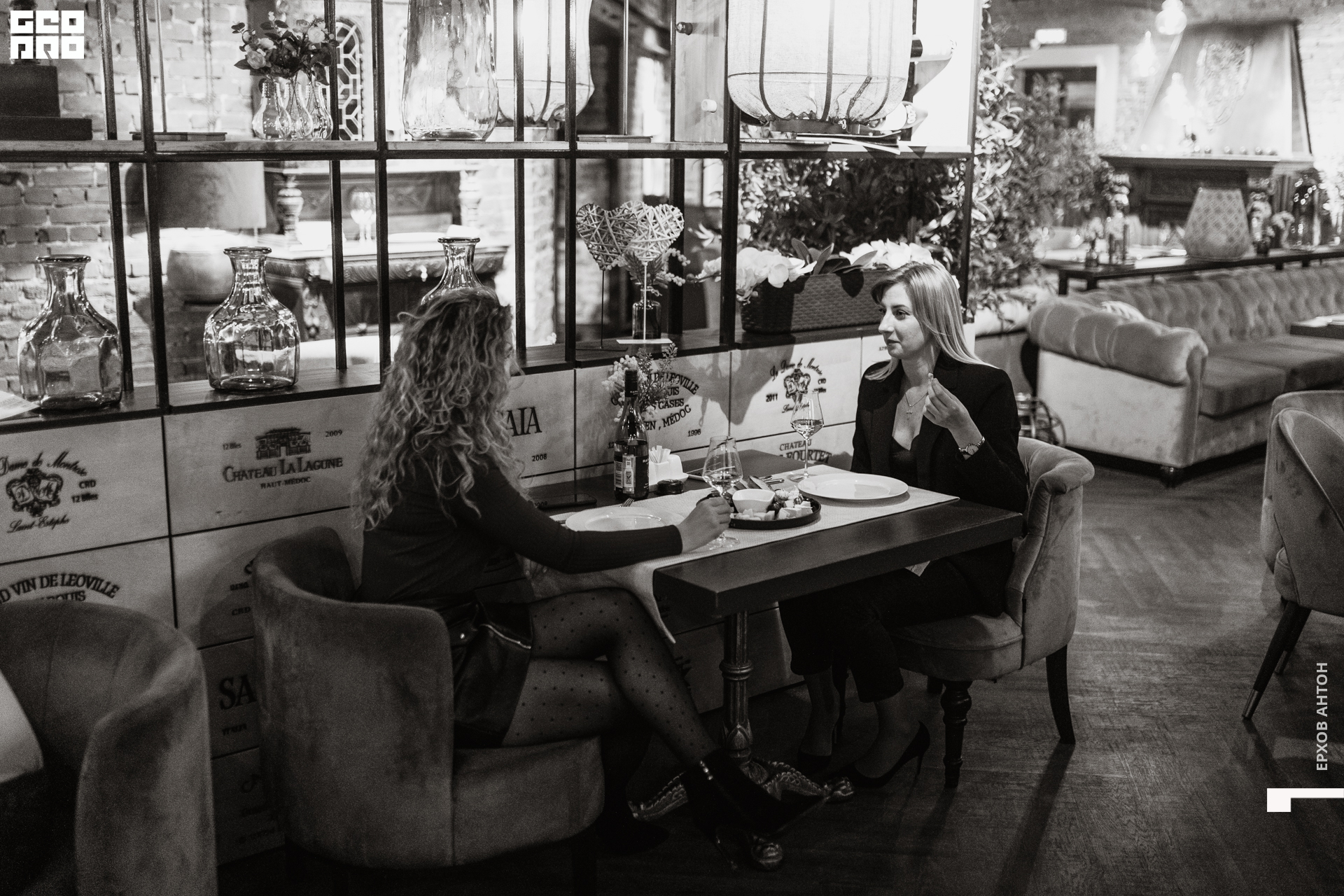 Чехов сад 15.02.2020 _ 047.jpg