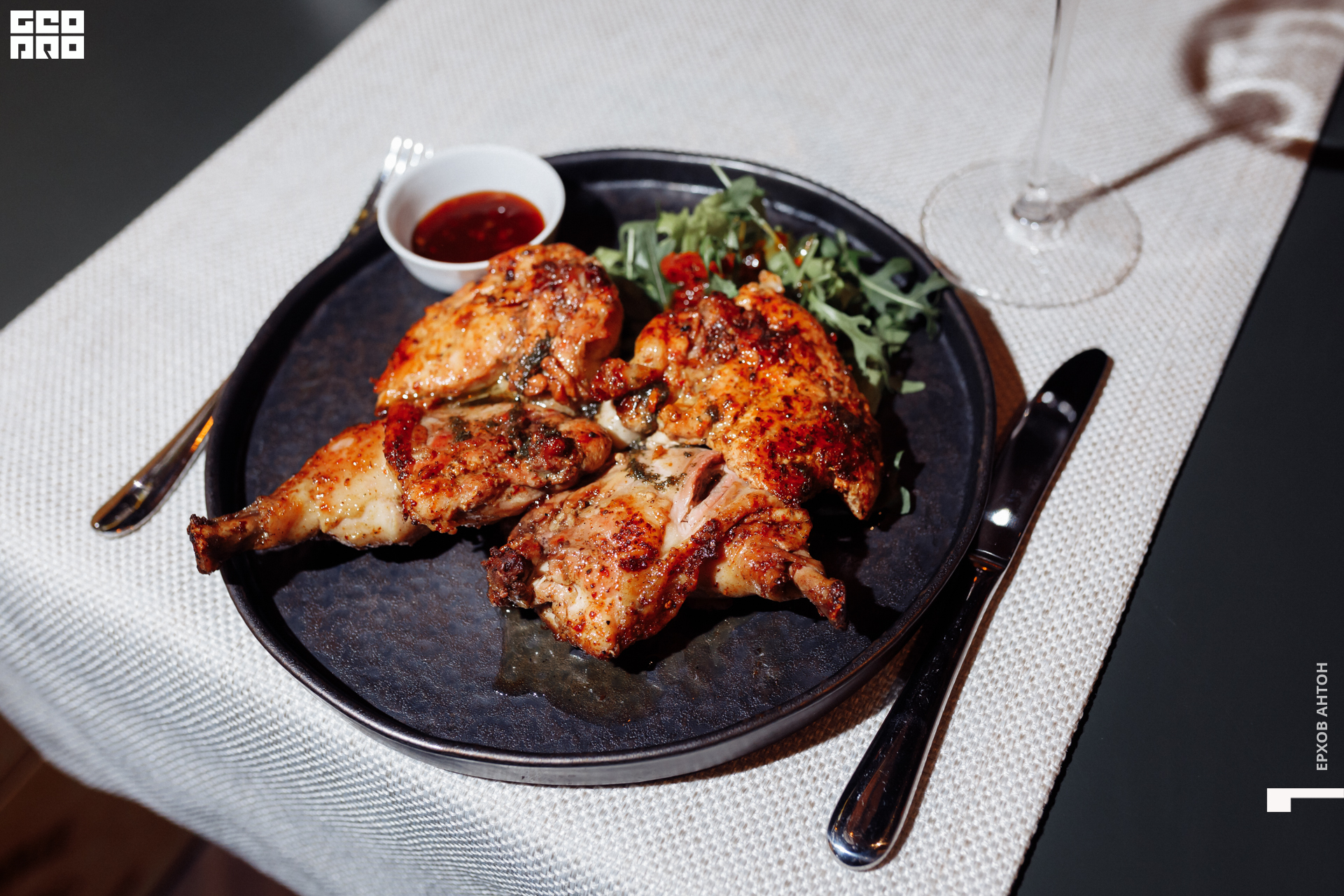 Чехов сад 15.02.2020 _ 049.jpg