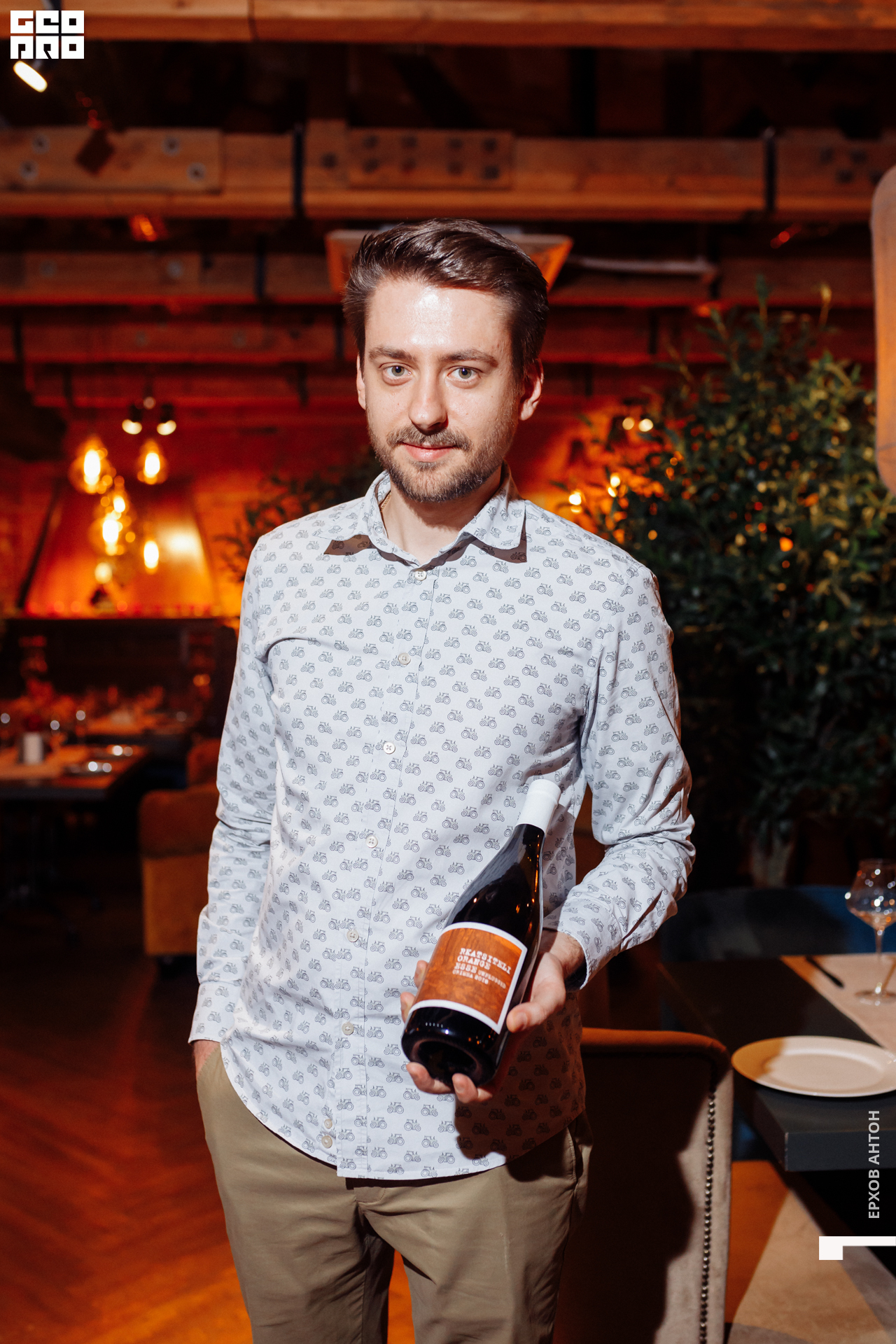 Чехов сад 15.02.2020 _ 052.jpg