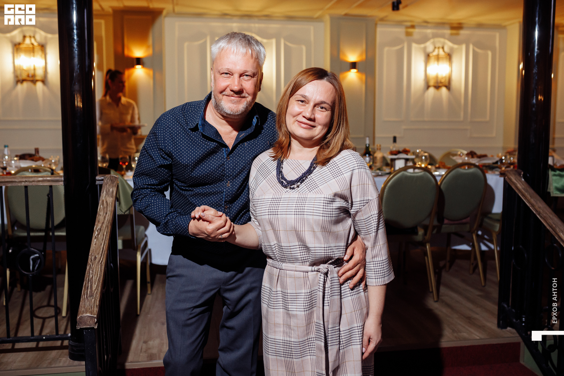 Чехов сад 15.02.2020 _ 070.jpg