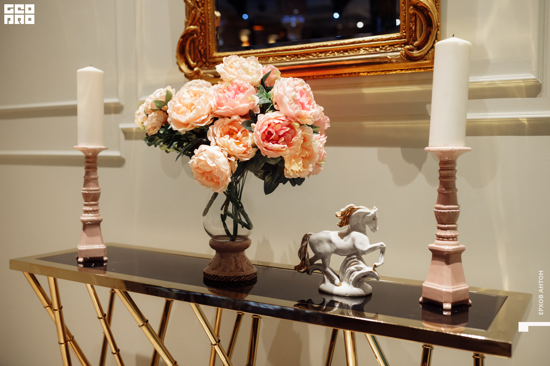 Чехов сад 15.02.2020 _ 083.jpg