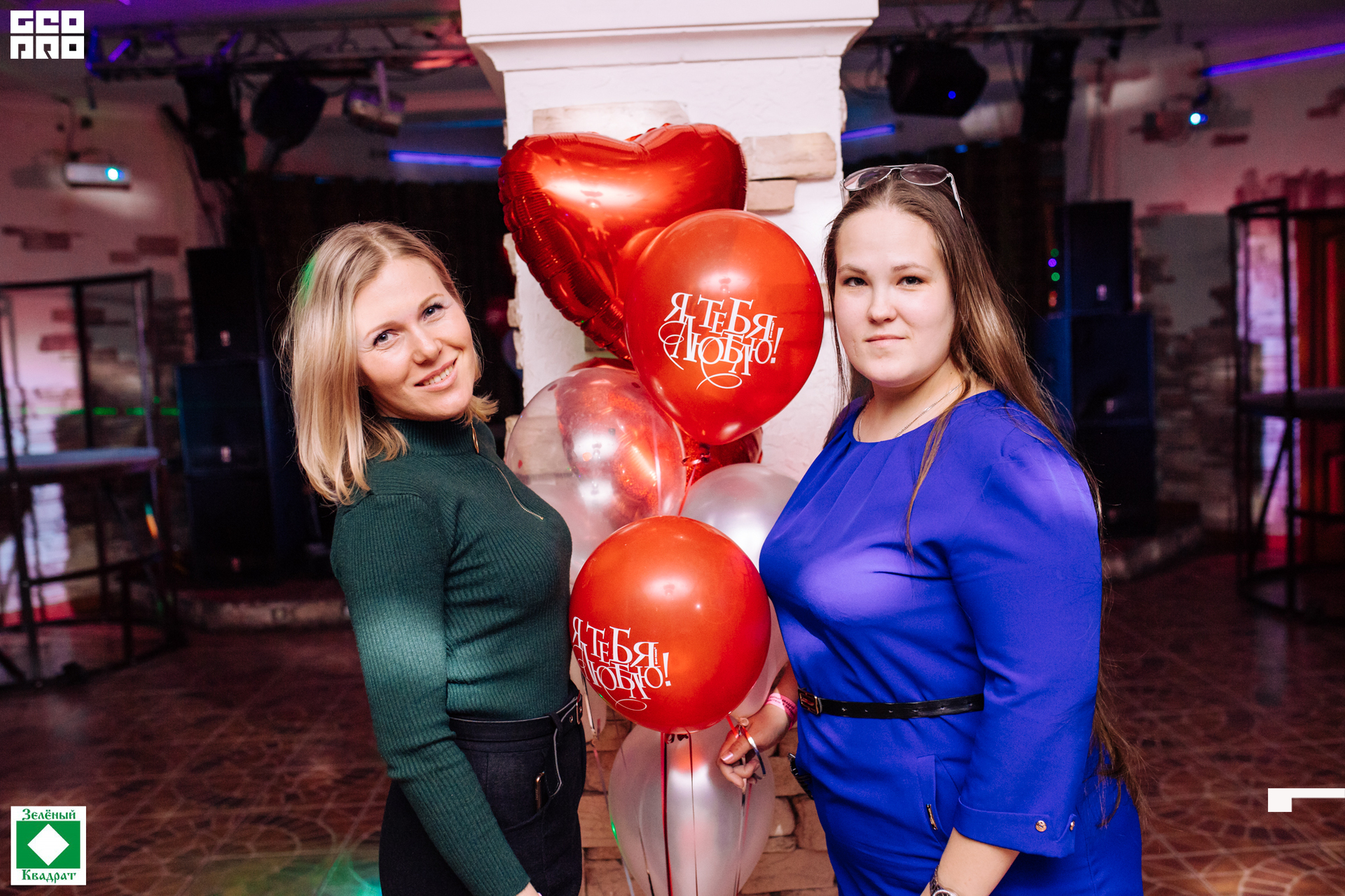 20-02-14 22-44-54 (3).jpg