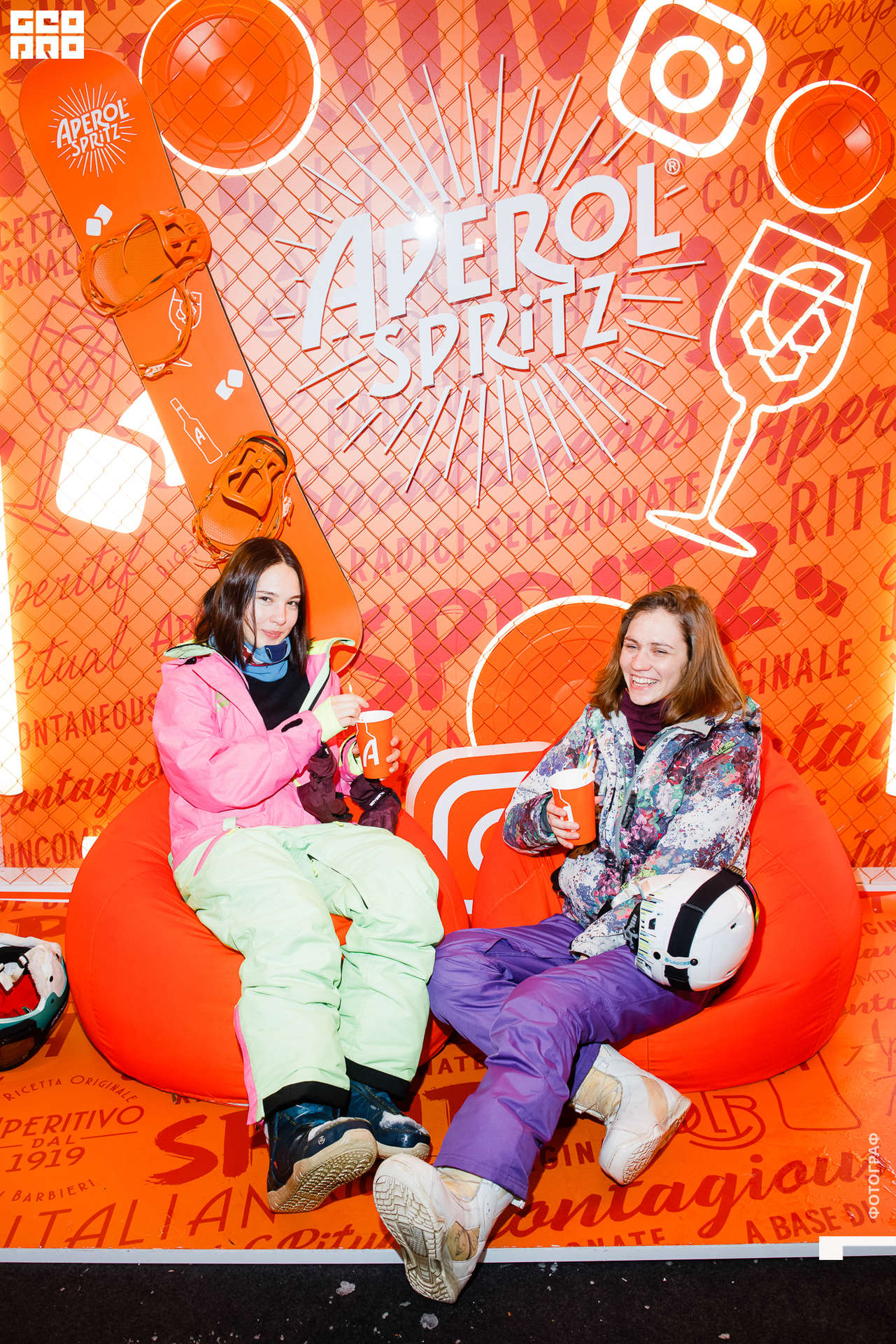 140220_Aperol_122.jpg