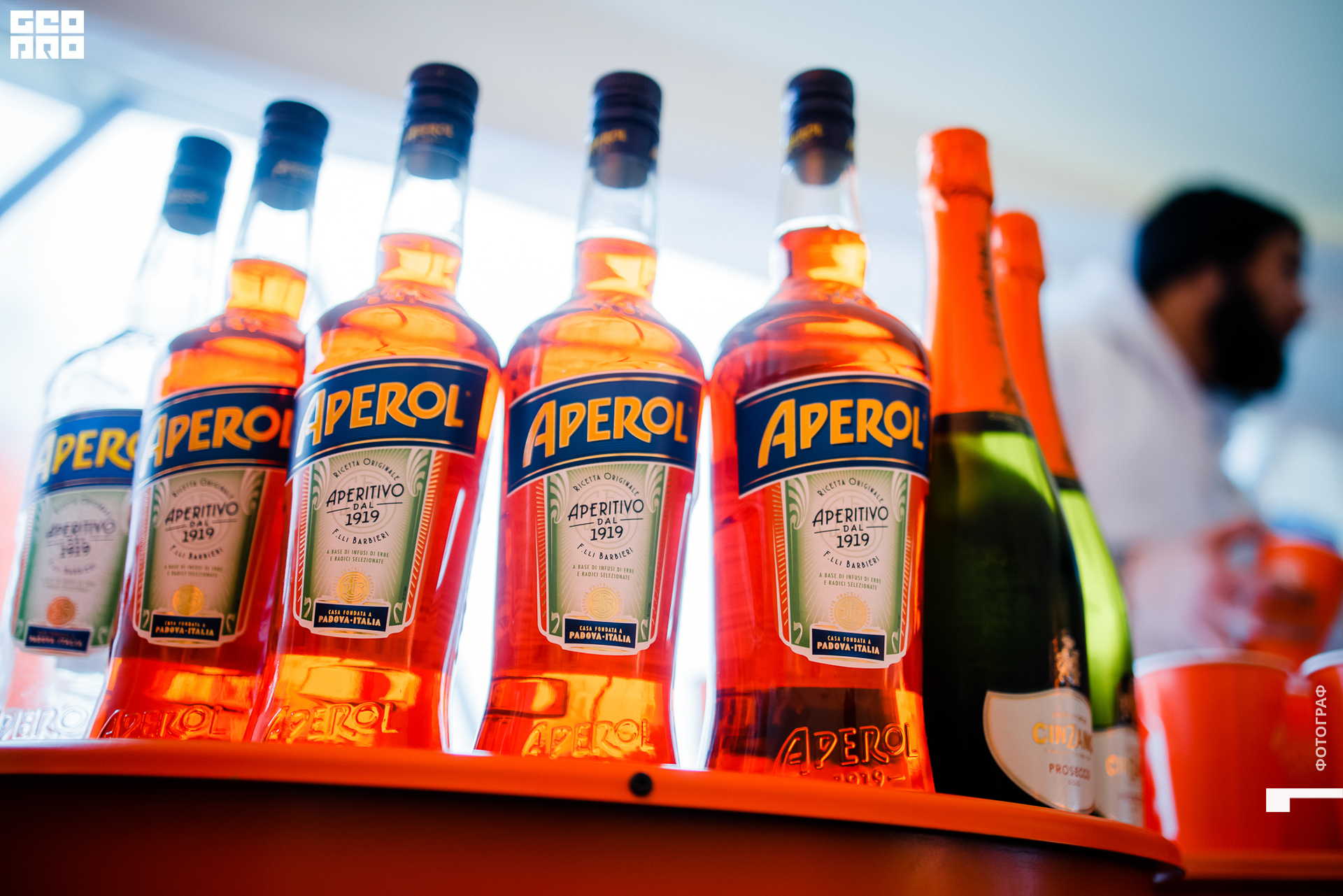 140220_Aperol_125.jpg
