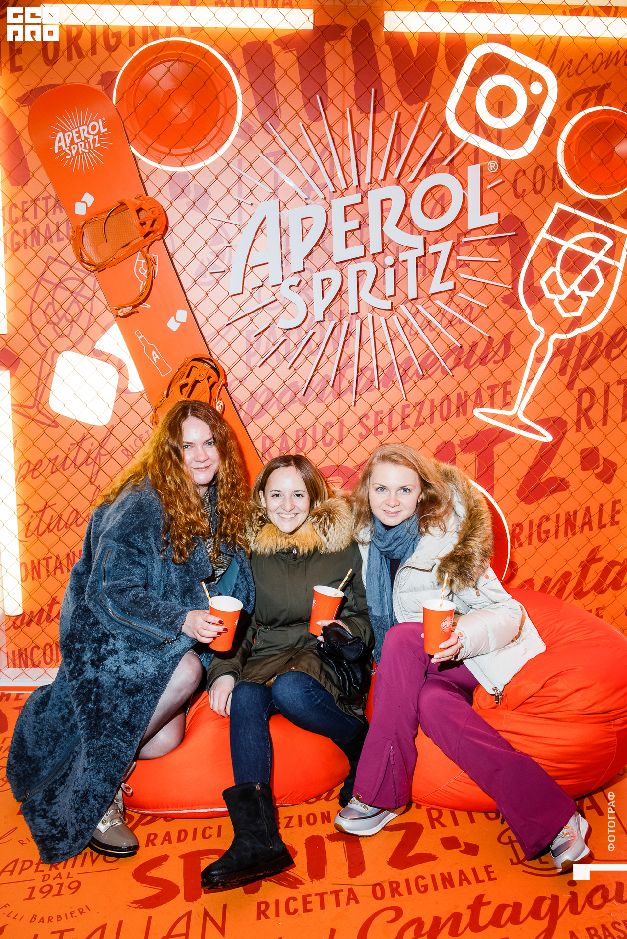 140220_Aperol_150.jpg