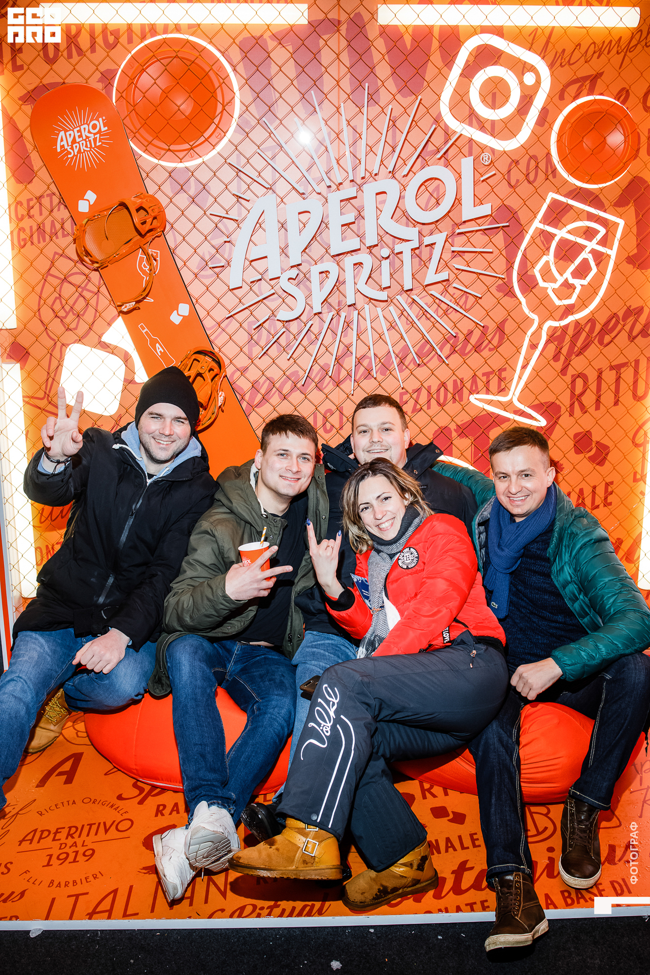 140220_Aperol_153.jpg