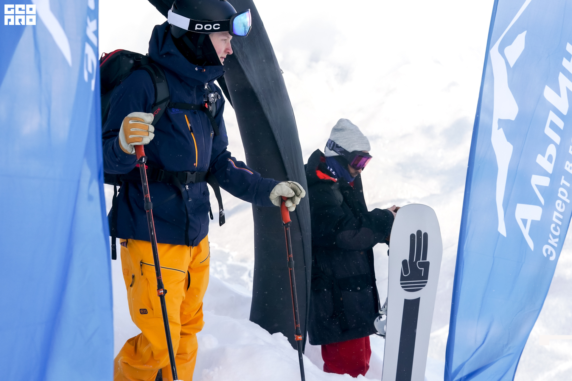 15.02.20 FWQ_049.jpg