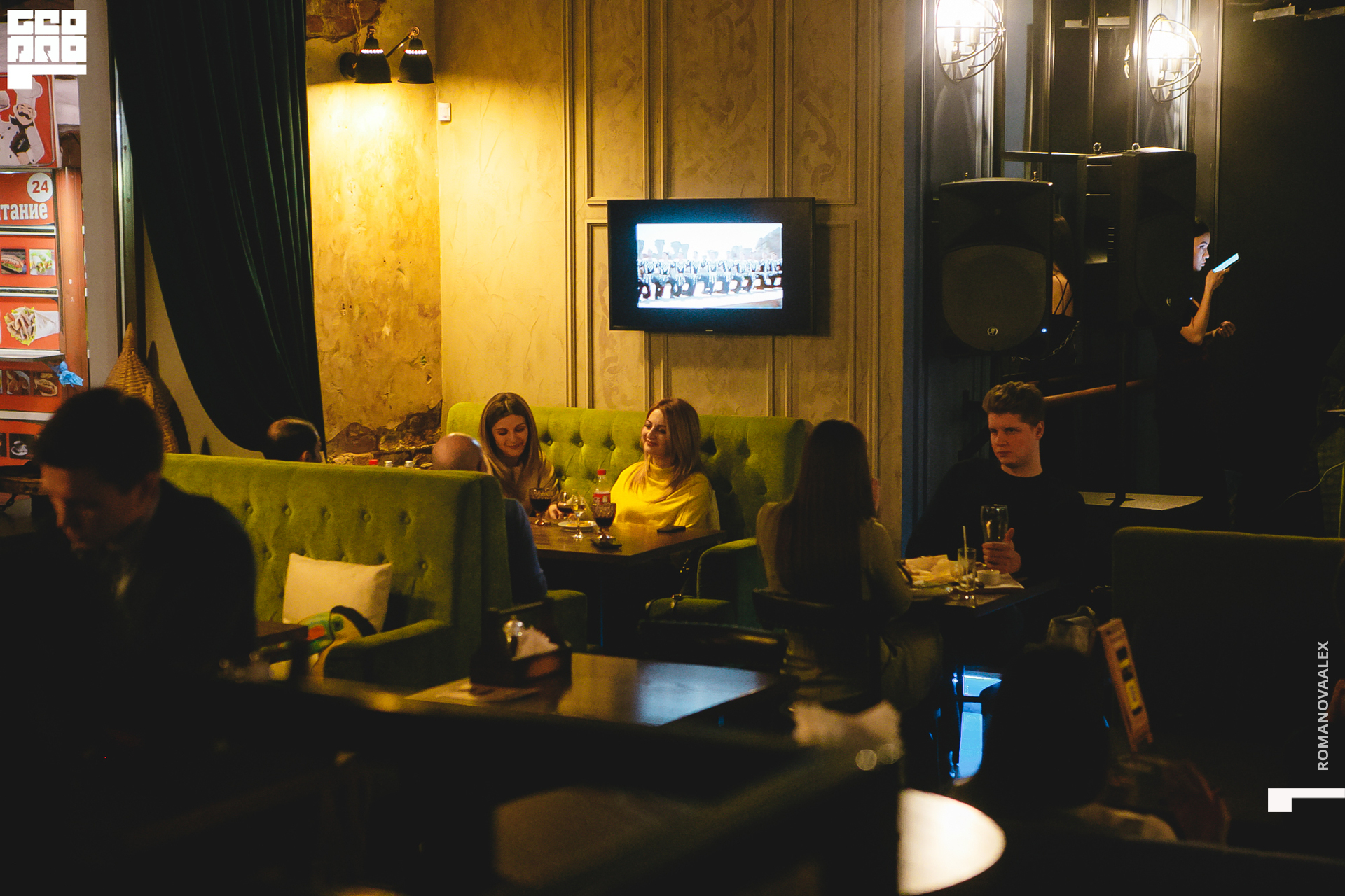 018 _200214 201255_Романова.jpg