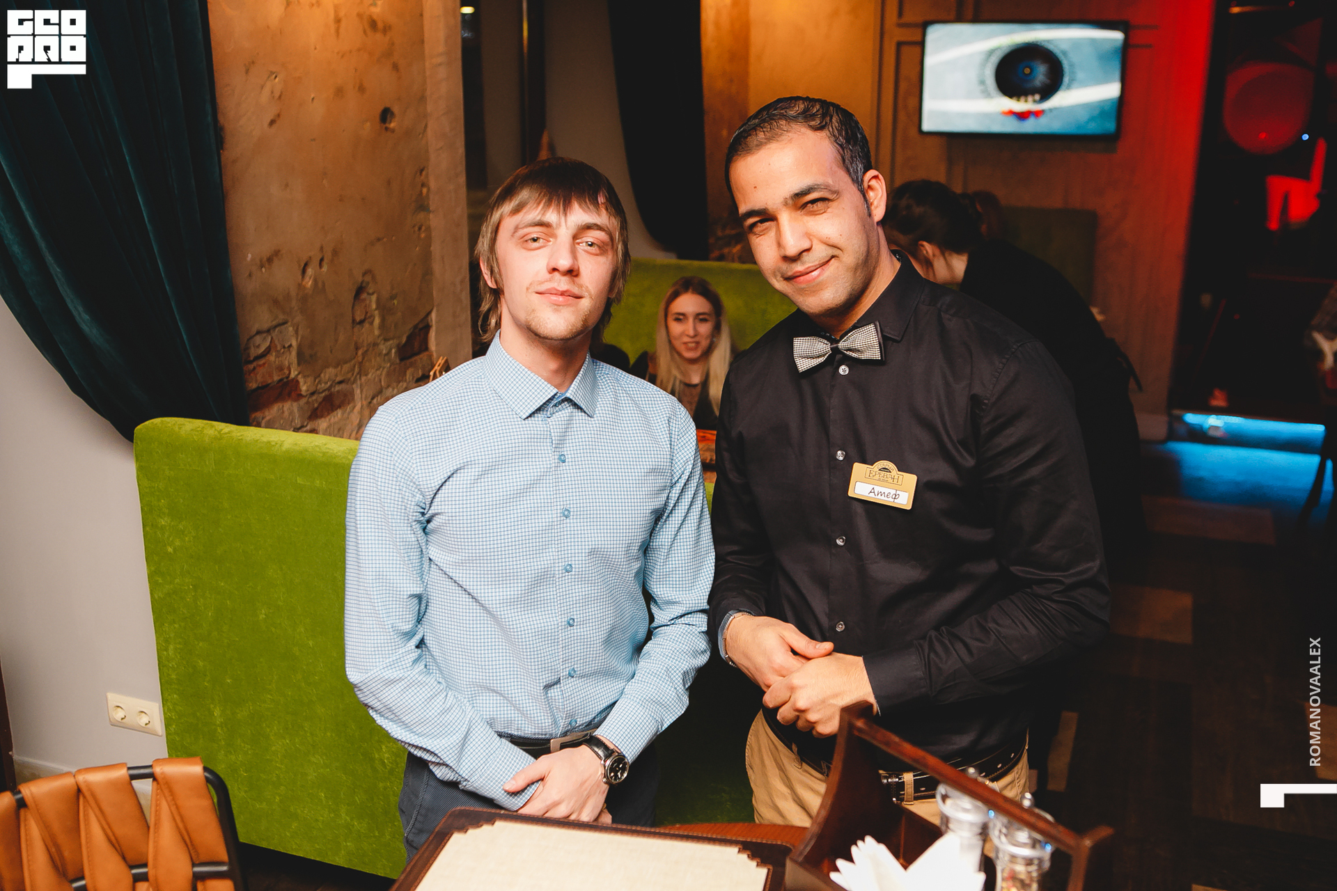 128 _200214 210735_Романова.jpg