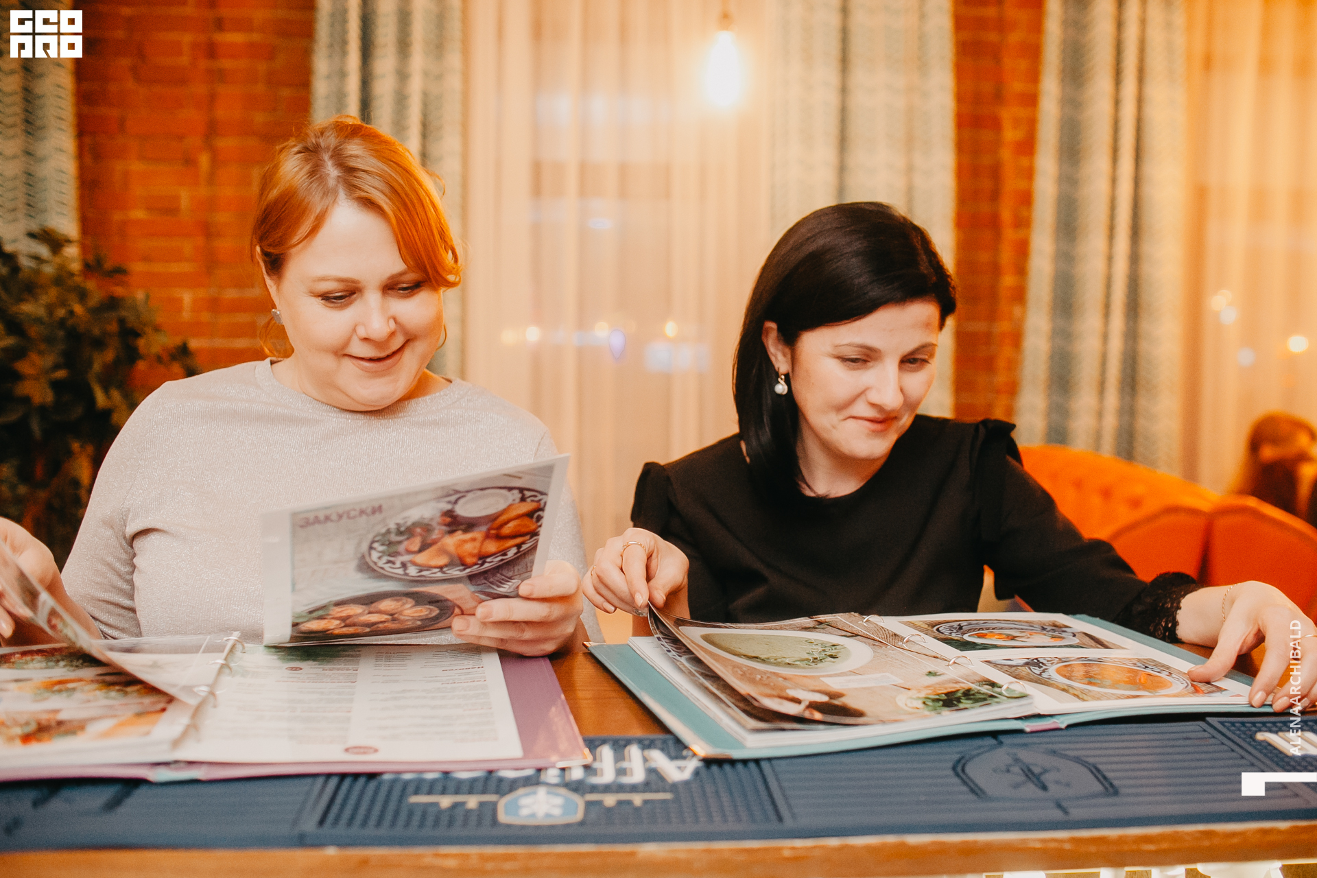 2020-02-14 20-00-09_alenaarchibald_0066.jpg