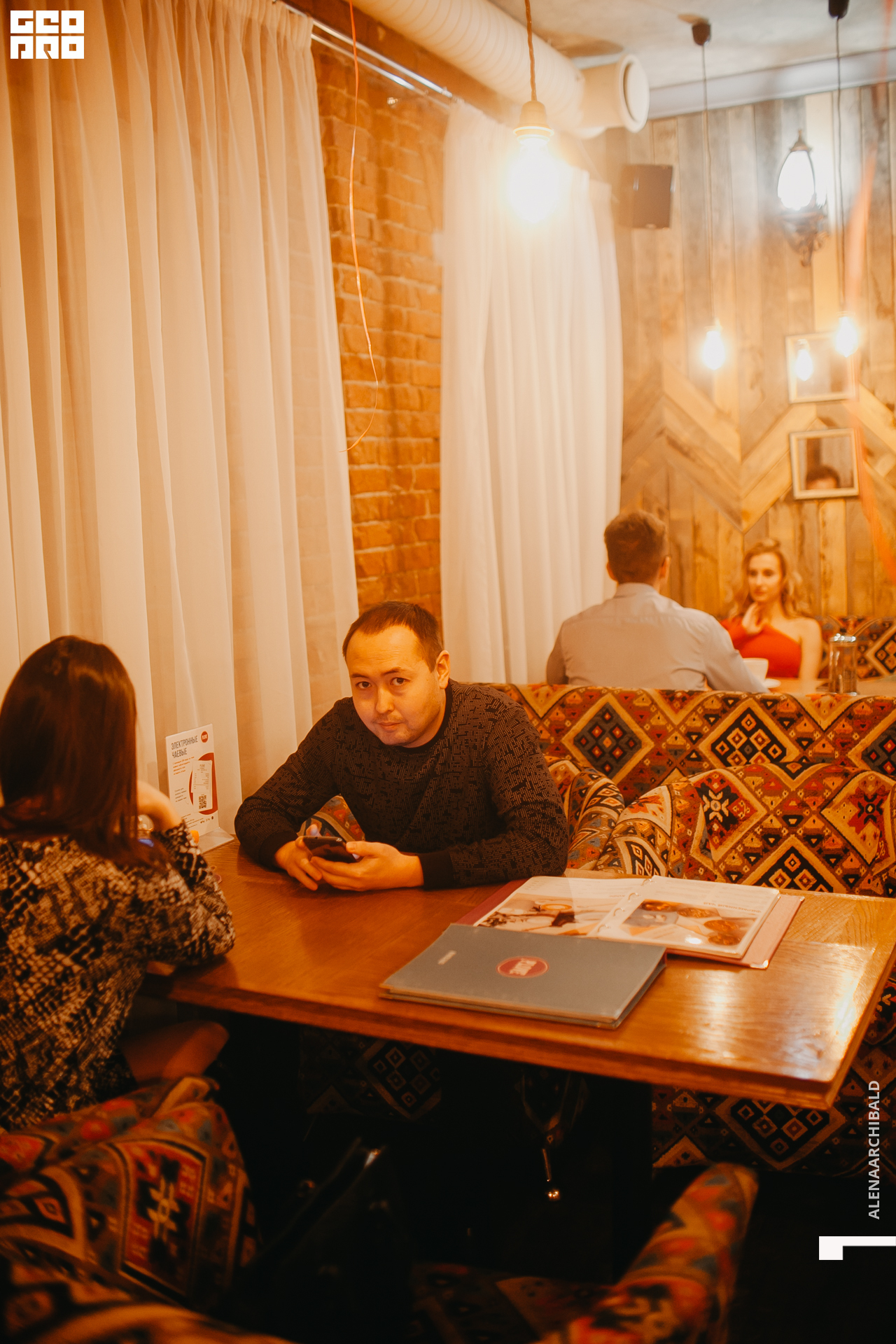 2020-02-14 20-00-09_alenaarchibald_0104.jpg