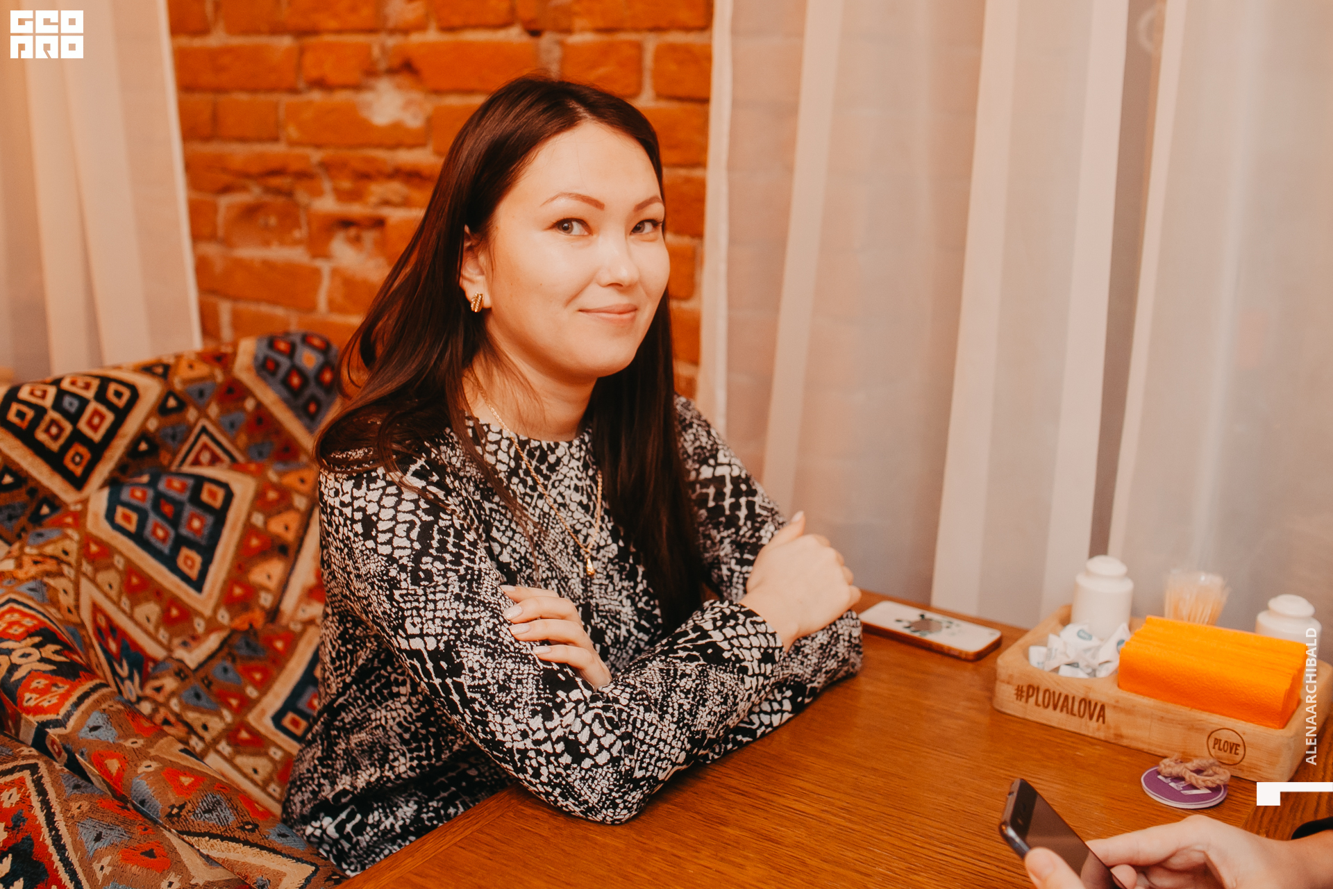 2020-02-14 20-00-09_alenaarchibald_0106.jpg