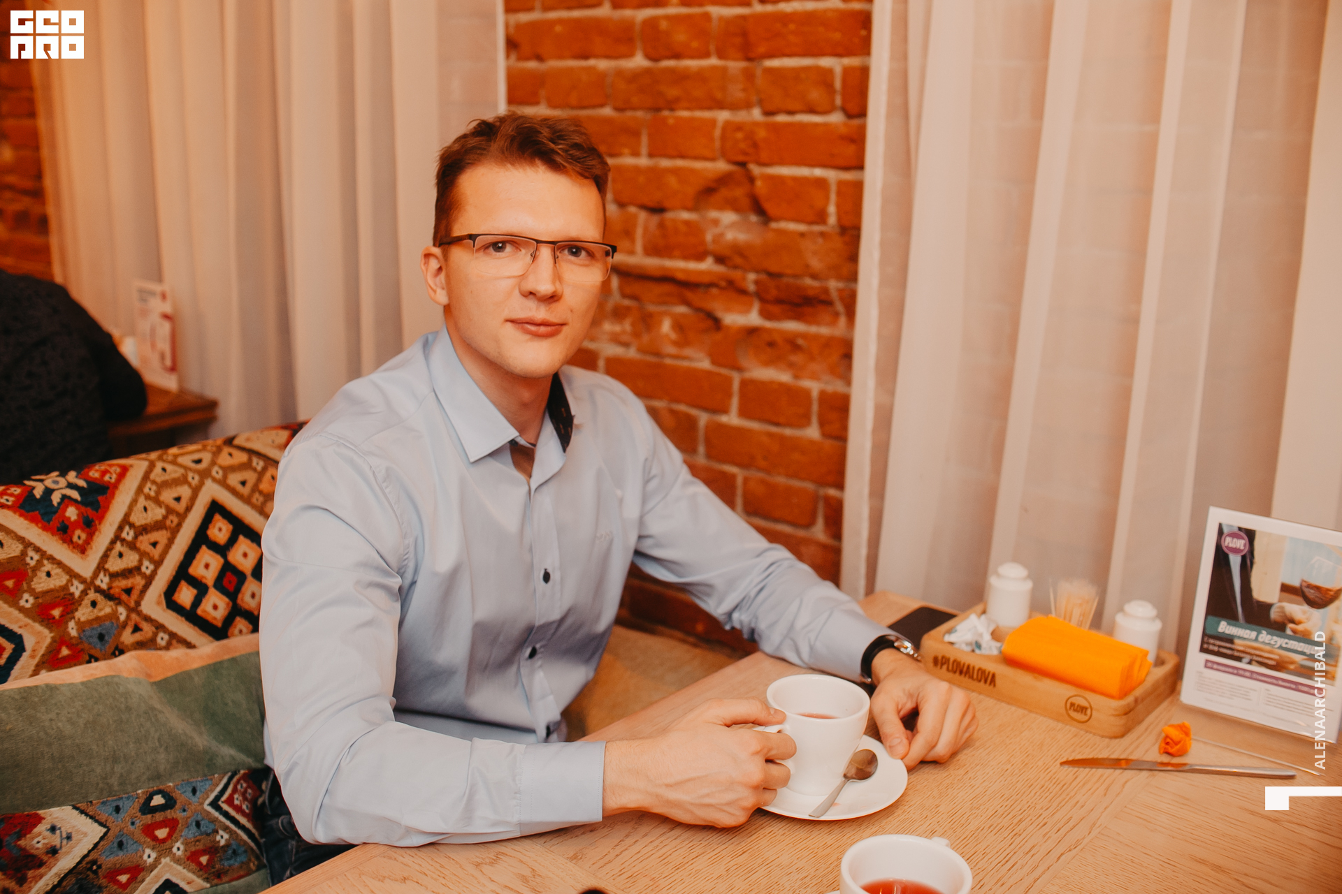 2020-02-14 20-00-09_alenaarchibald_0110.jpg