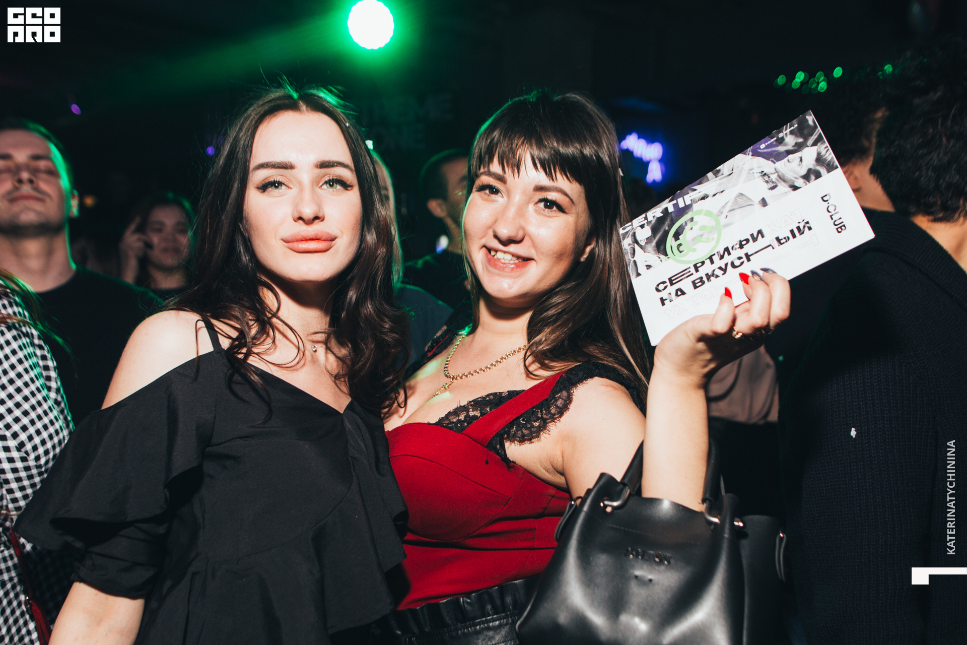 2020-02-16 00-30-00_Tychinina_0089.jpg