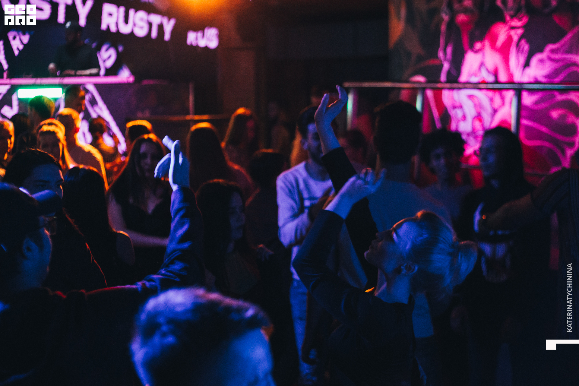 2020-02-16 00-30-00_Tychinina_0090.jpg