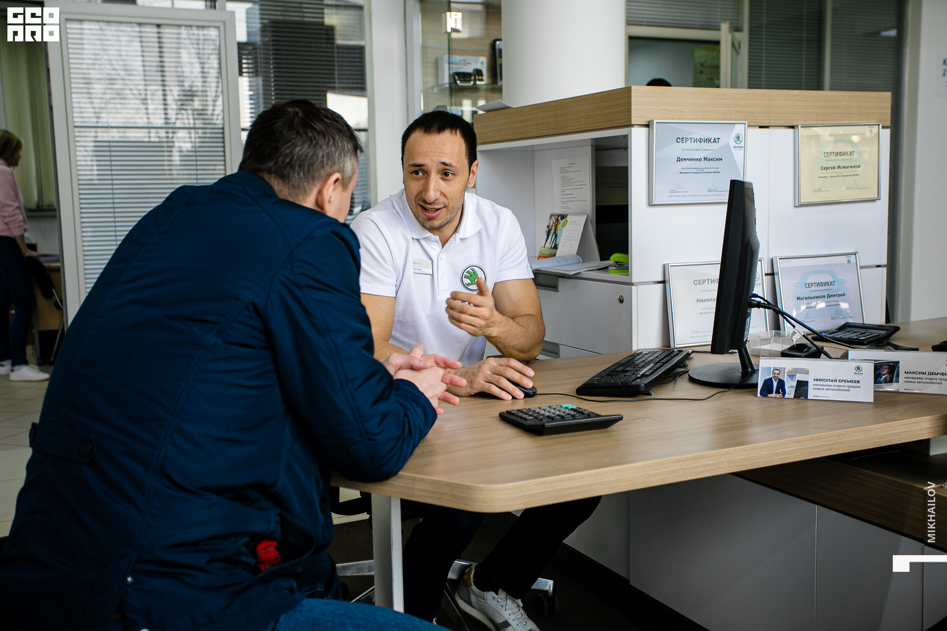 004-2020-02-16-12-02-35-16.02.20 - Асмото - Михайлов - 1920.JPG