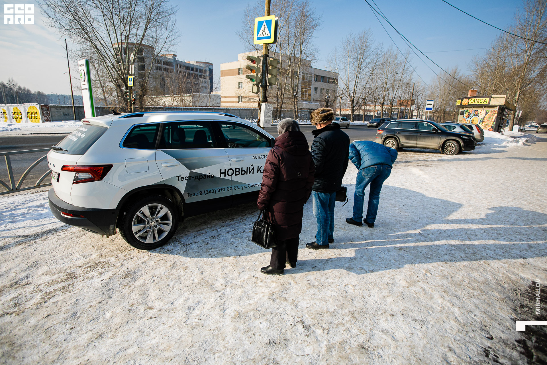 007-2020-02-16-12-05-51-16.02.20 - Асмото - Михайлов - 1920.JPG