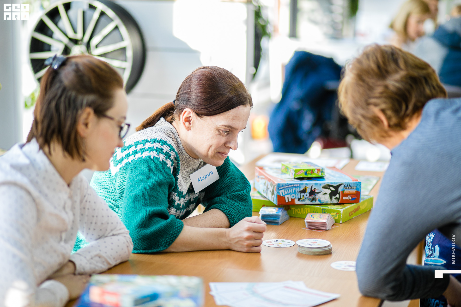 015-2020-02-16-12-26-04-16.02.20 - Асмото - Михайлов - 1920.JPG