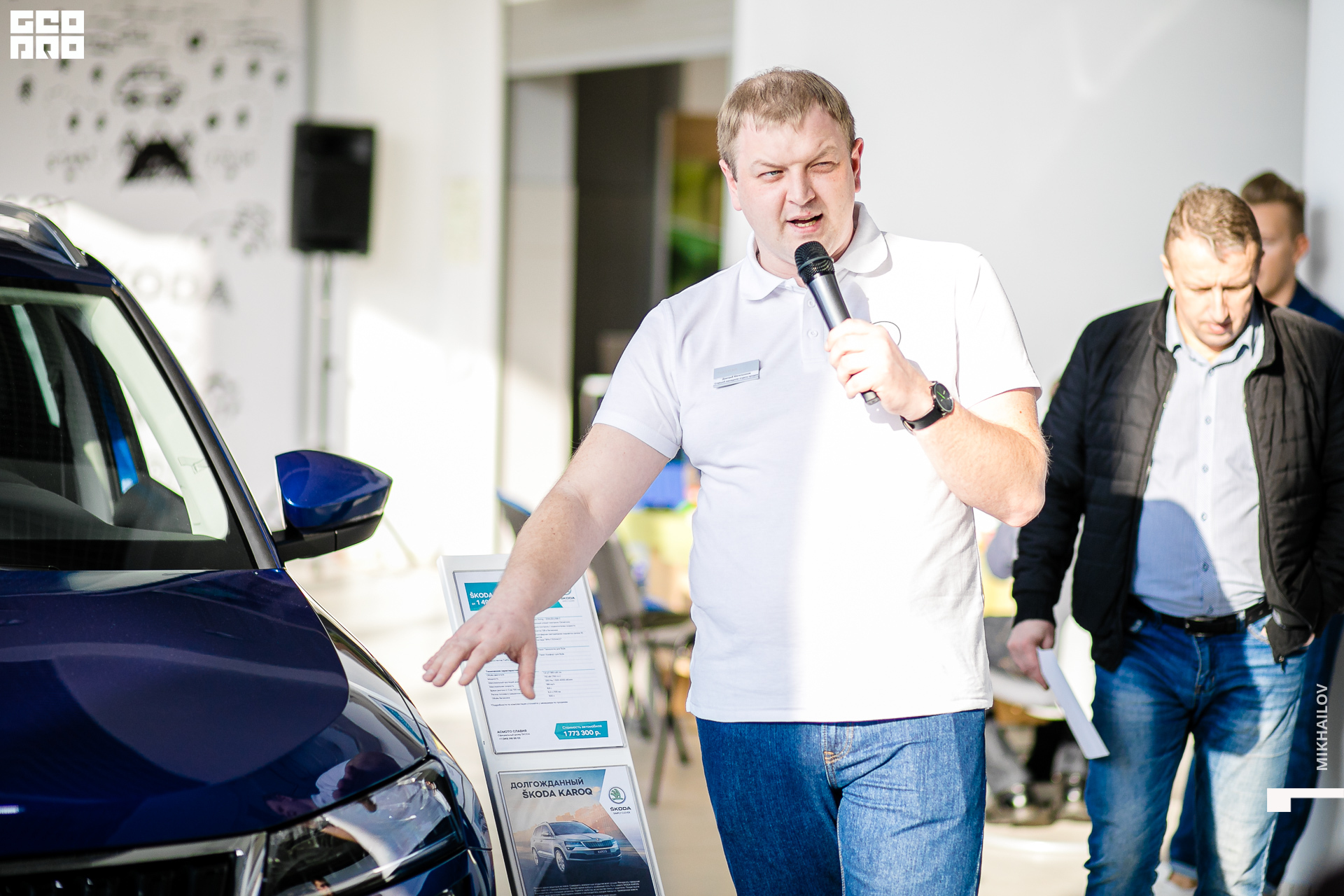 019-2020-02-16-12-29-43-16.02.20 - Асмото - Михайлов - 1920.JPG