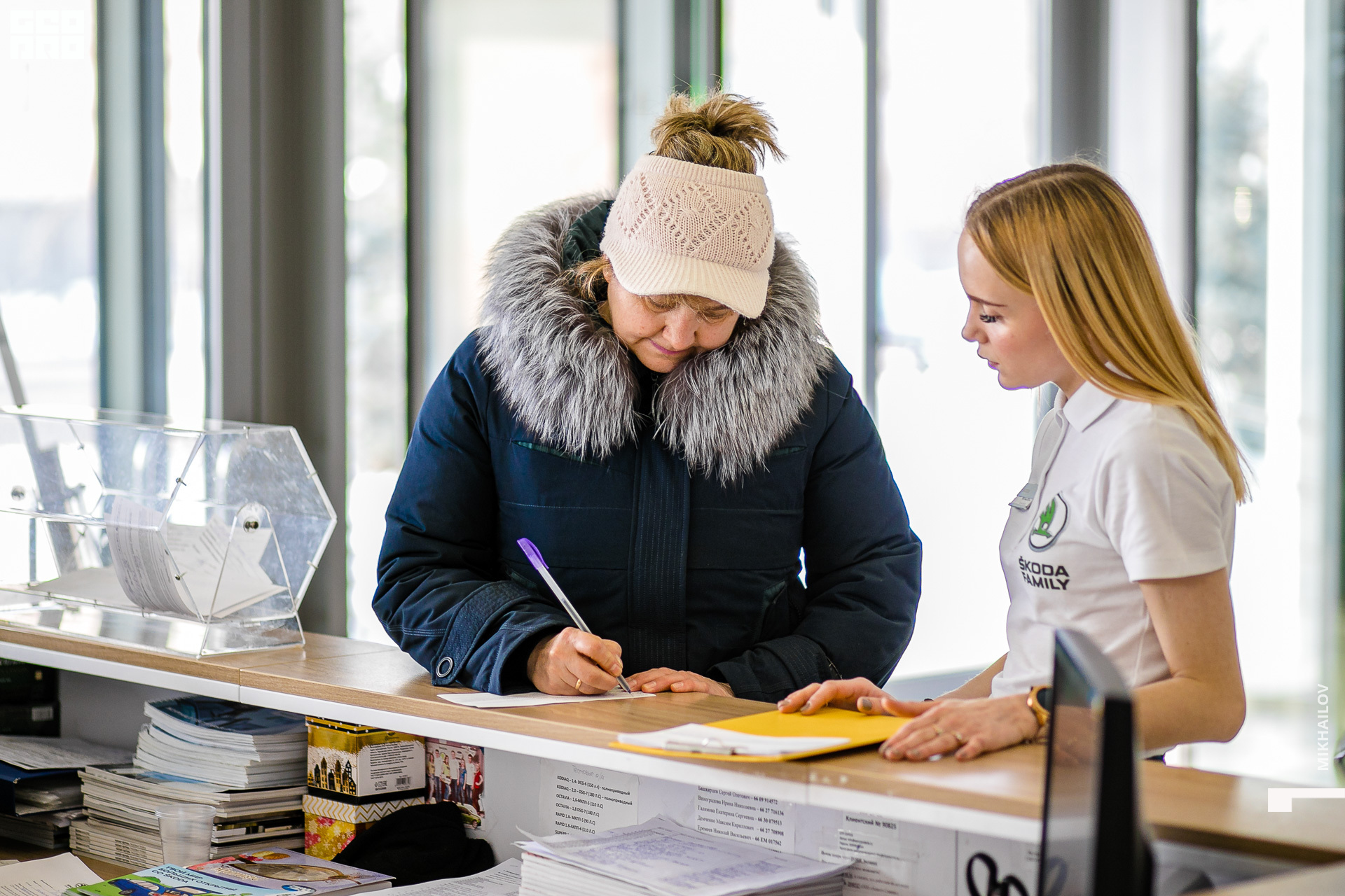 021-2020-02-15-11-53-34-15.02.20 - Асмото - Михайлов - 1920.JPG