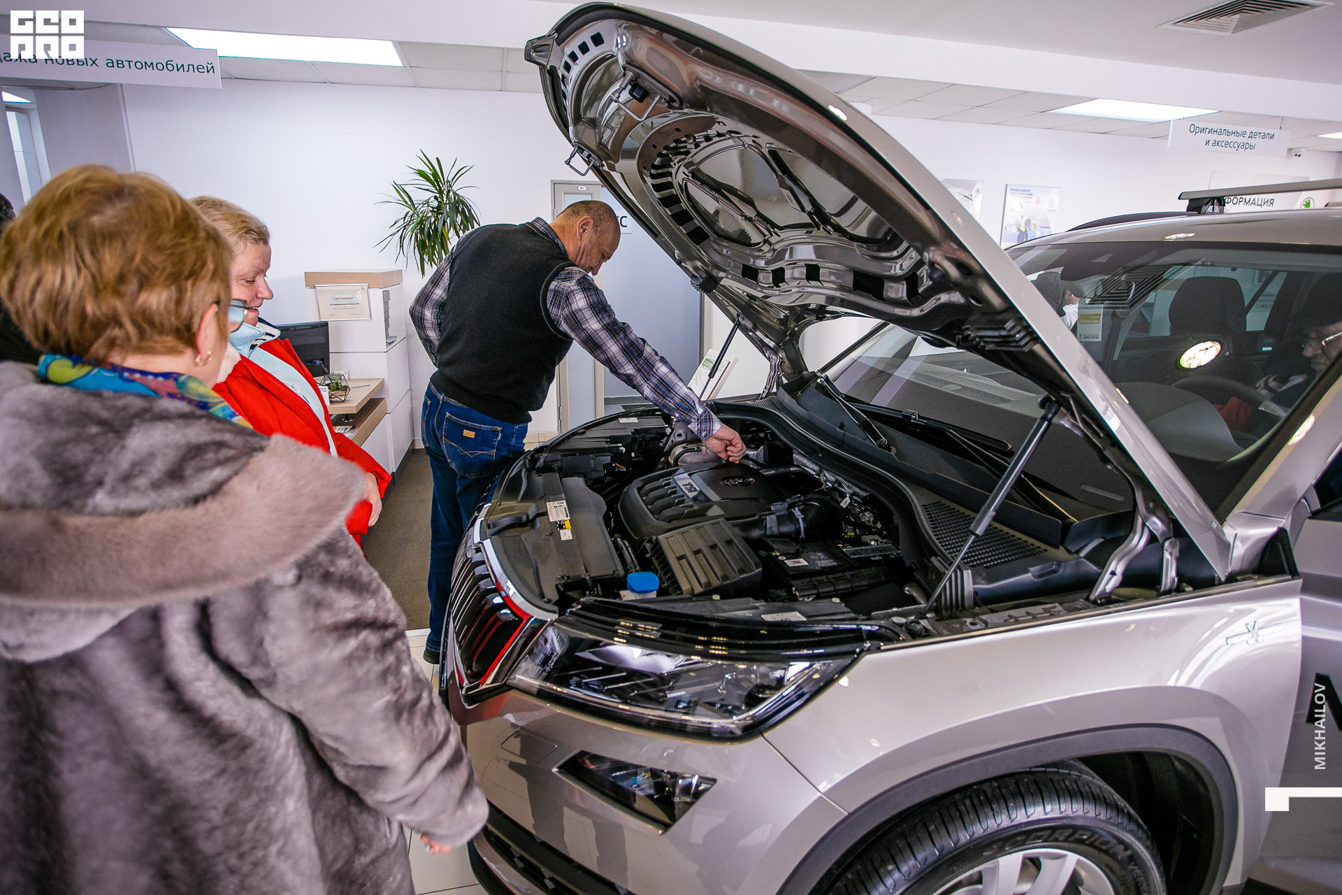 048-2020-02-15-12-19-54-15.02.20 - Асмото - Михайлов - 1920.JPG