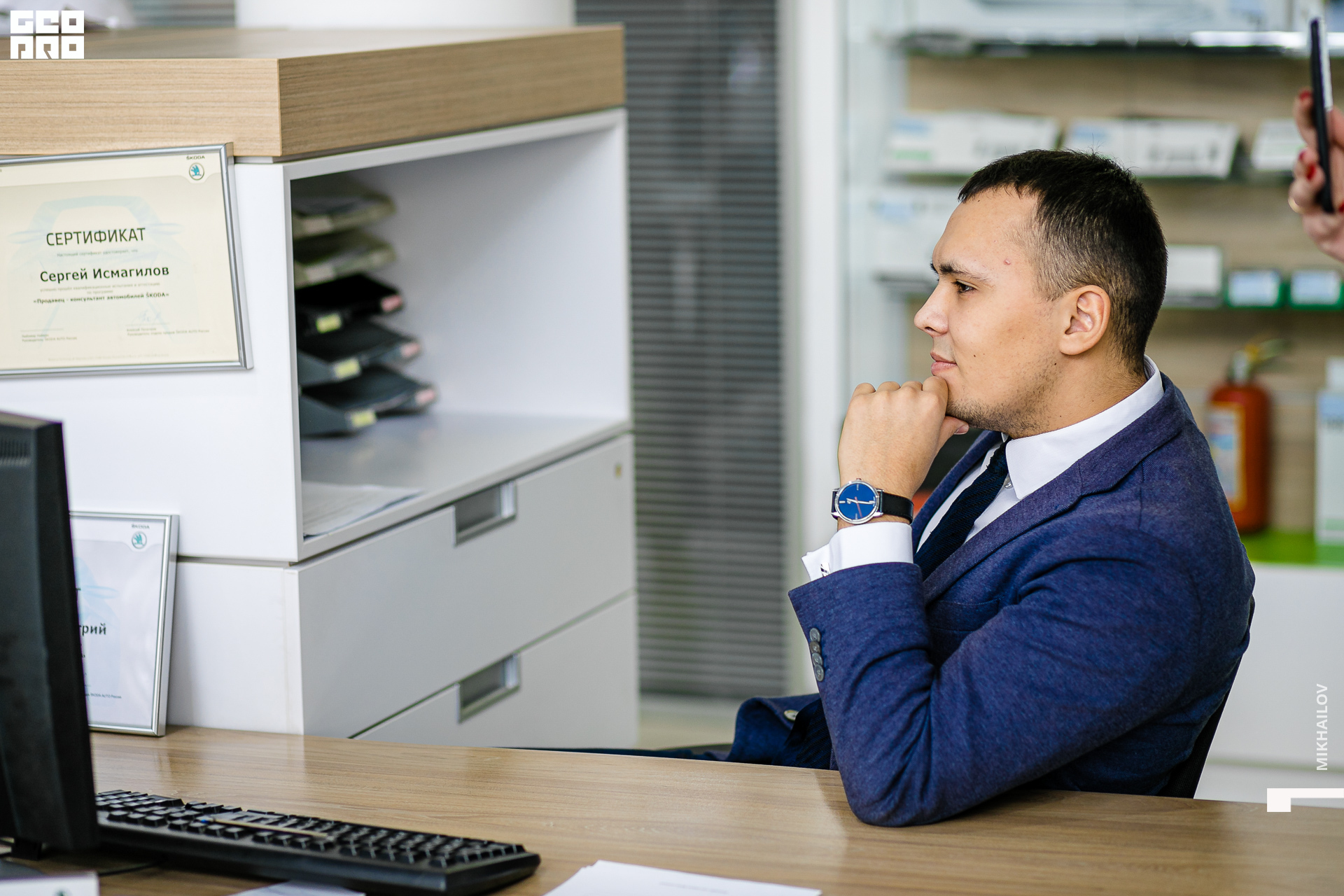 064-2020-02-15-12-31-15-15.02.20 - Асмото - Михайлов - 1920.JPG