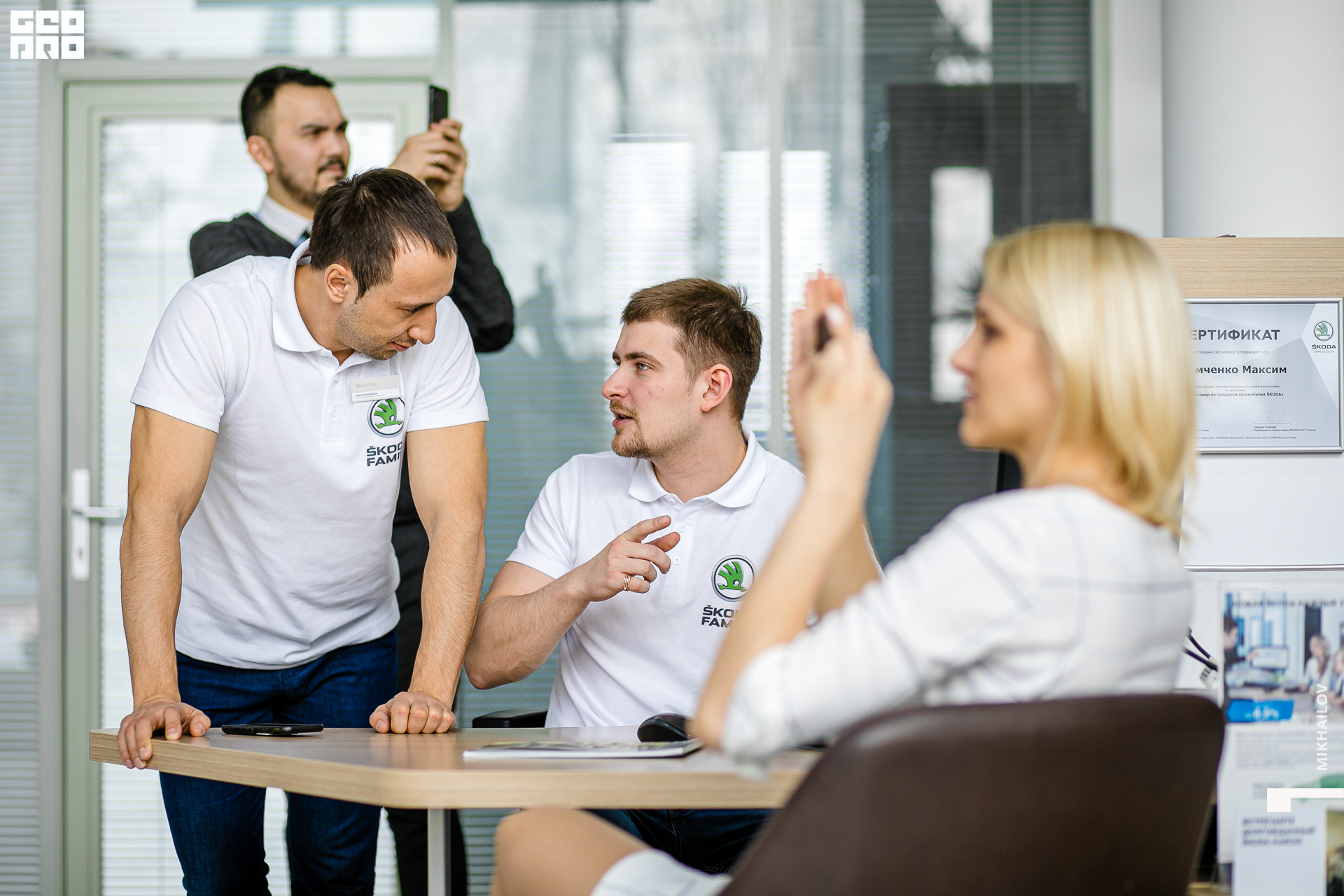 066-2020-02-15-12-32-04-15.02.20 - Асмото - Михайлов - 1920.JPG