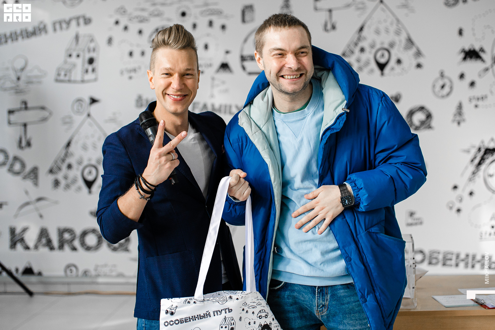 066-2020-02-16-13-03-03-16.02.20 - Асмото - Михайлов - 1920.JPG