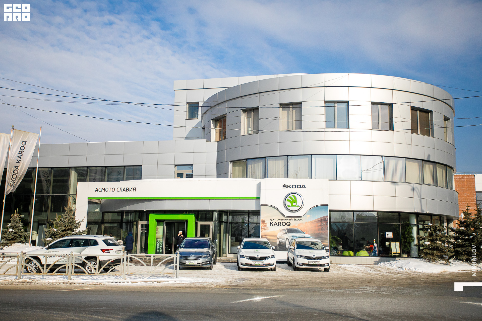 074-2020-02-16-13-11-57-16.02.20 - Асмото - Михайлов - 1920.JPG