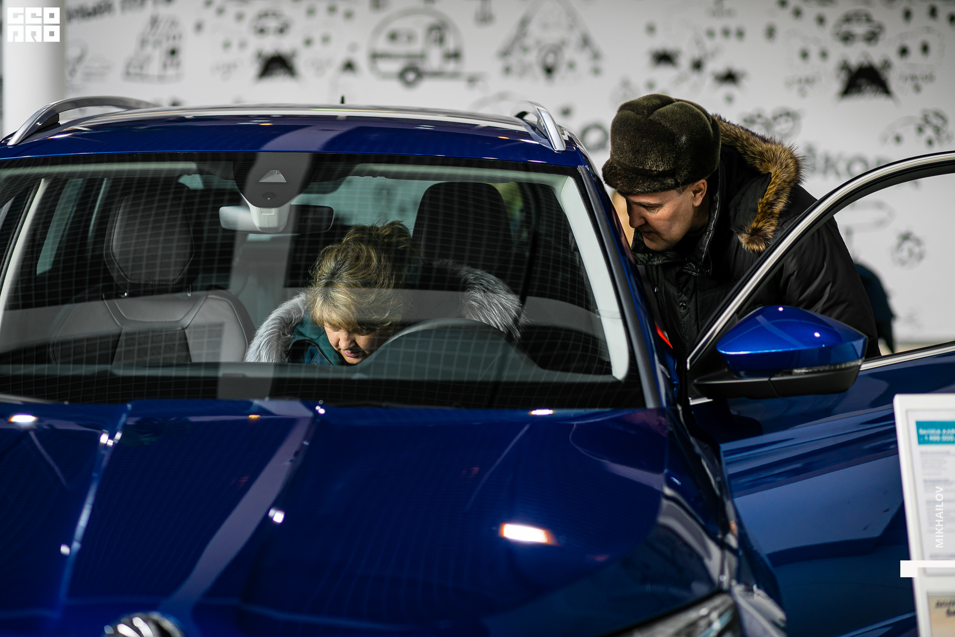 075-2020-02-15-12-39-26-15.02.20 - Асмото - Михайлов - 1920.JPG