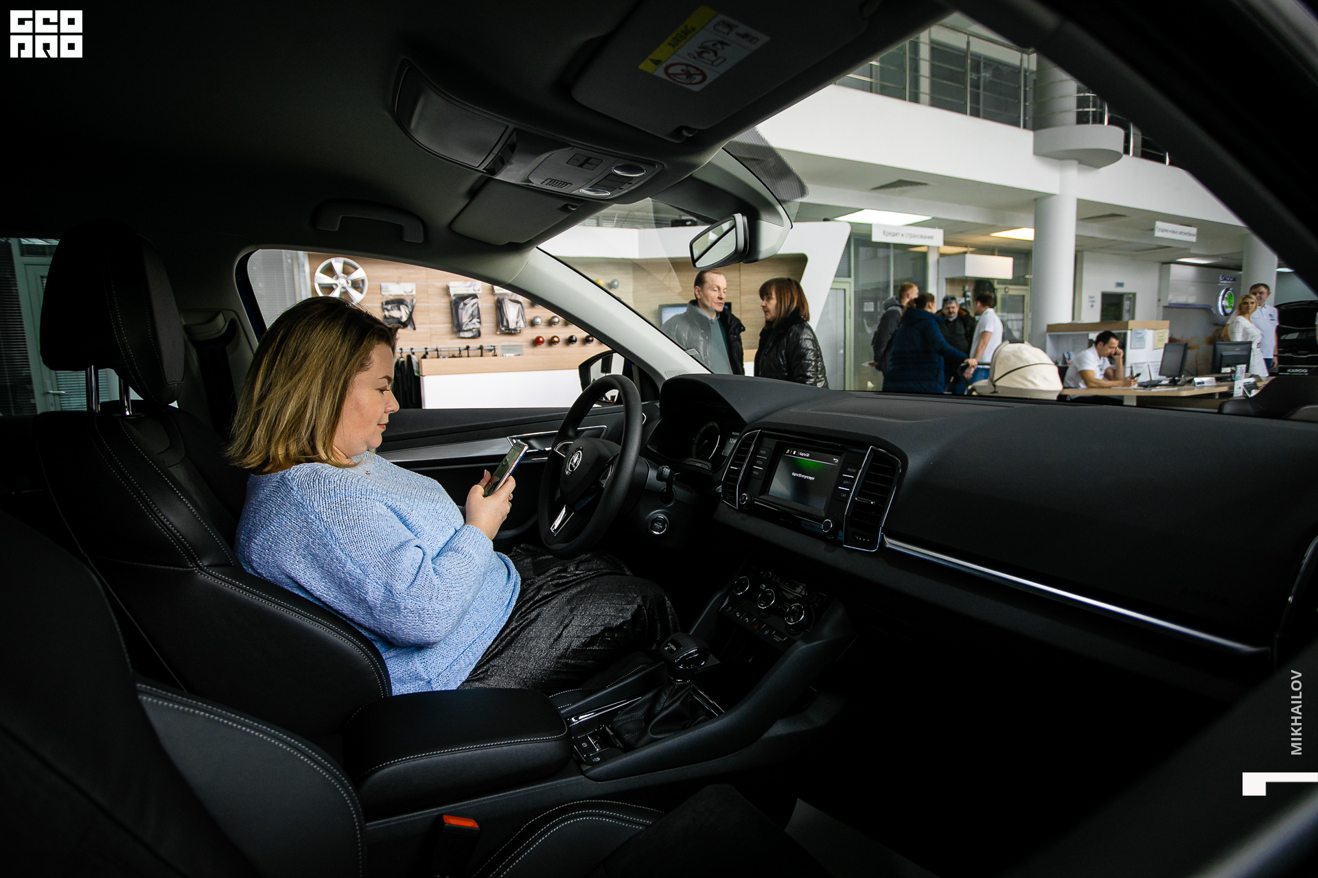 083-2020-02-15-12-47-55-15.02.20 - Асмото - Михайлов - 1920.JPG