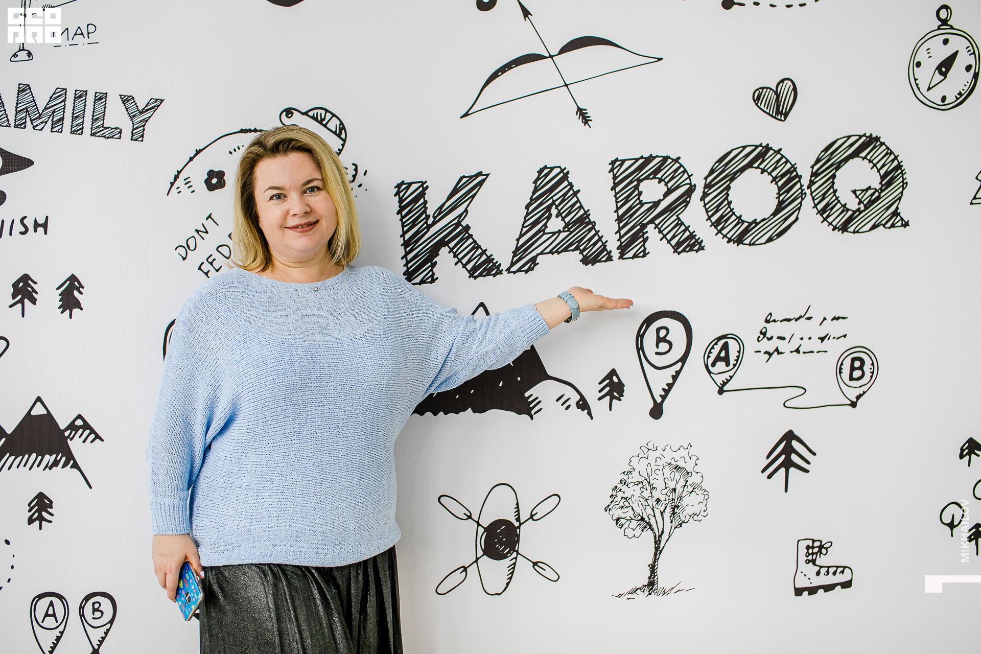 091-2020-02-15-12-55-17-15.02.20 - Асмото - Михайлов - 1920.JPG